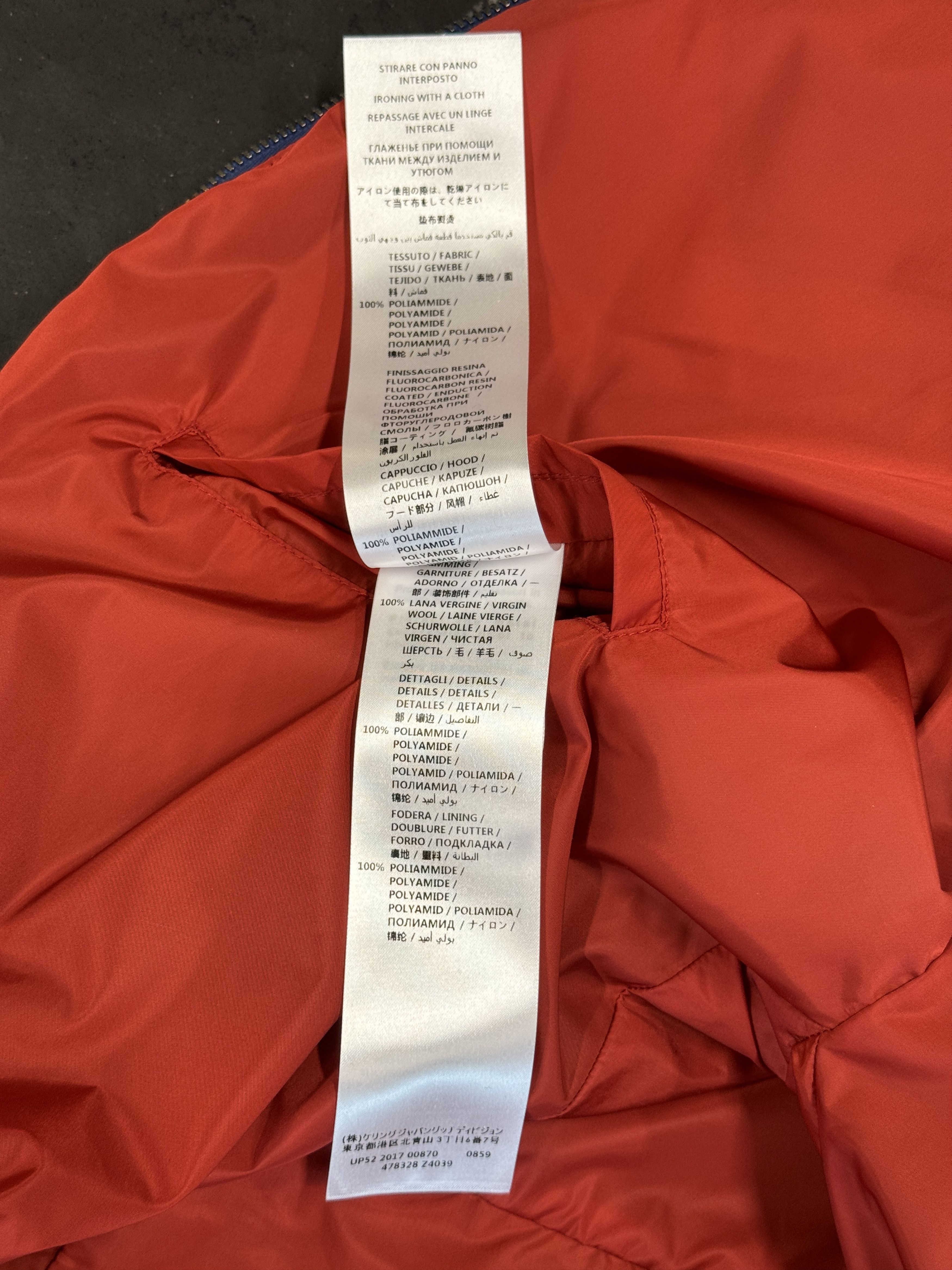 Gucci Gucci Monogram Rain Jacket Navy Red Size US L / EU 52-54 / 3 - 7 Thumbnail