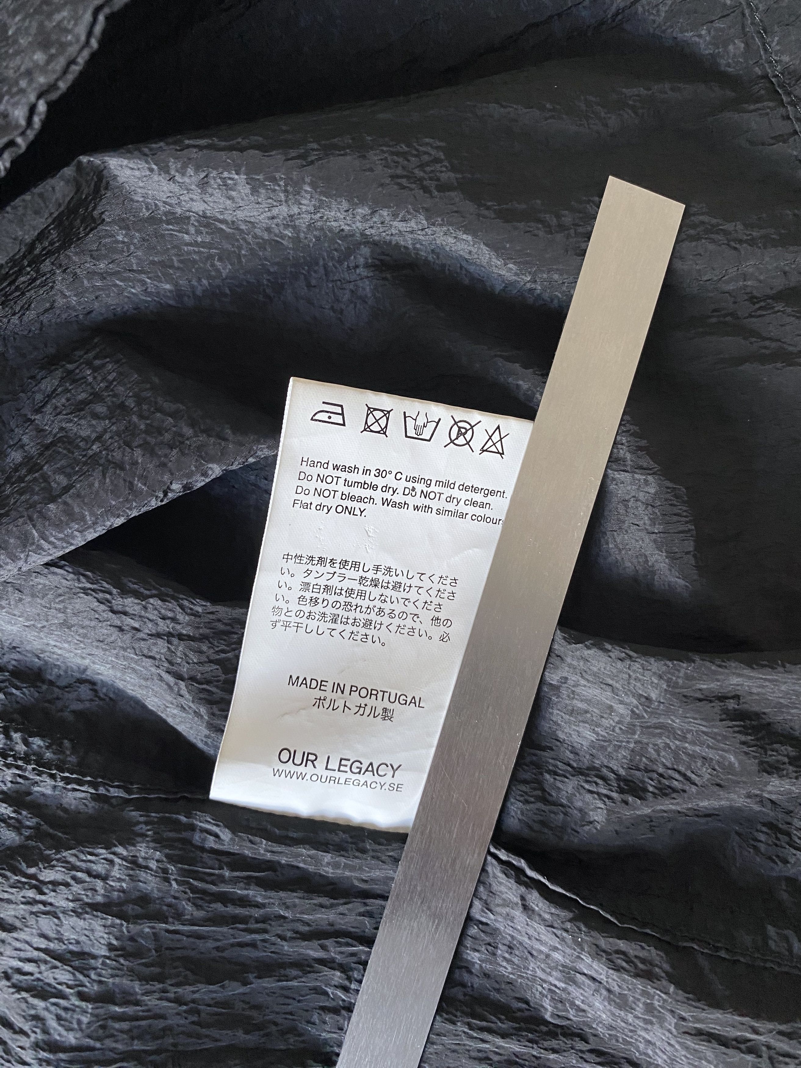 Our Legacy Chamois Nylon Overshirt Size US S / EU 44-46 / 1 - 8 Thumbnail