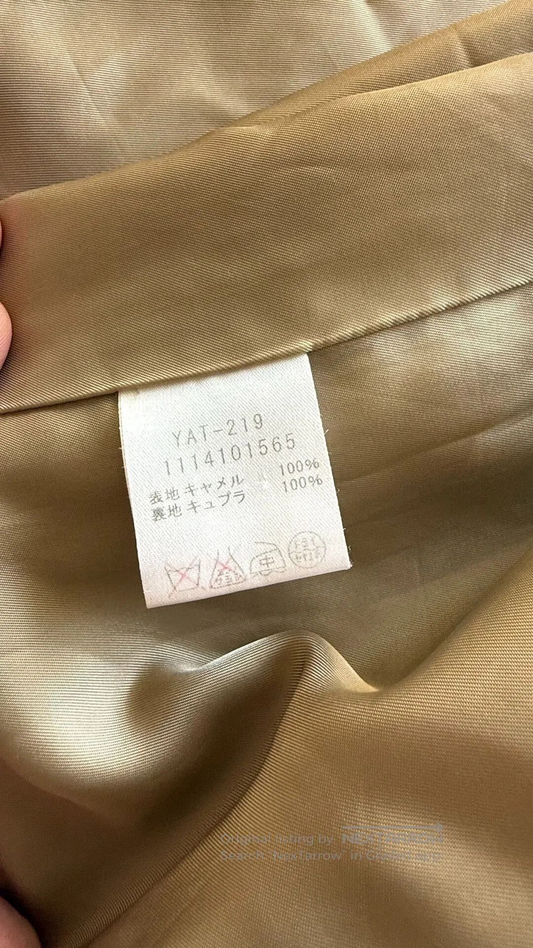 Loro Piana Baby Camelhair Coat from Piacenza. Size S / US 4 / IT 40 - 7 Thumbnail