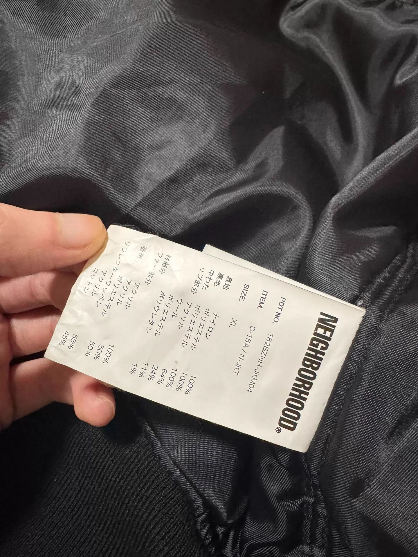 Neighborhood nhd 18aw tech fur-lined loose cotton jkt black XL Size US XL / EU 56 / 4 - 4 Thumbnail
