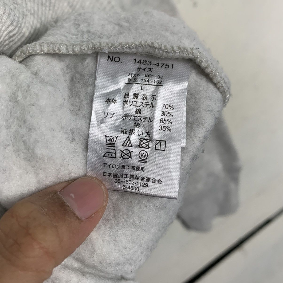 Japanese Brand Japanese Brand Art wave Love Bear Sweatshirt Size L / US 10 / IT 46 - 12 Thumbnail