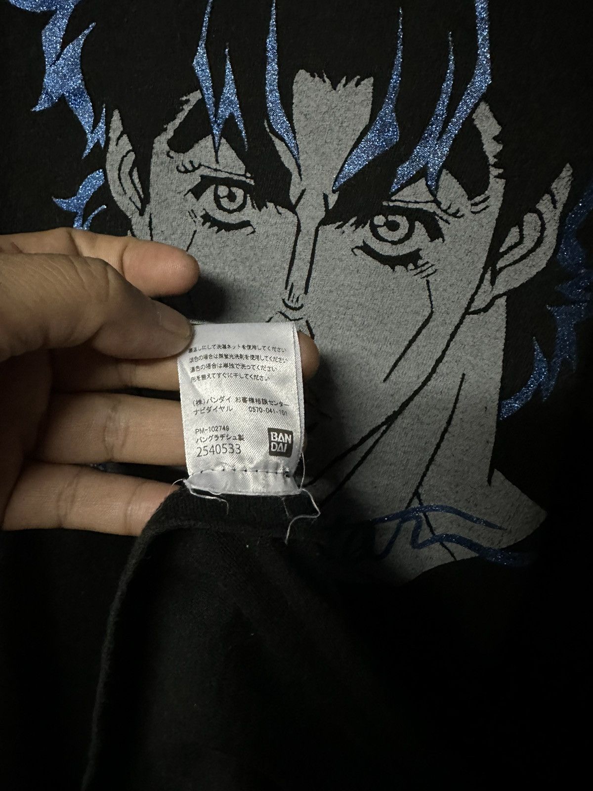 Anime × Vintage Vintage Anime Japanese Jonathan Joestar Bandai Faded Tee Size US XXL / EU 58 / 5 - 5 Thumbnail