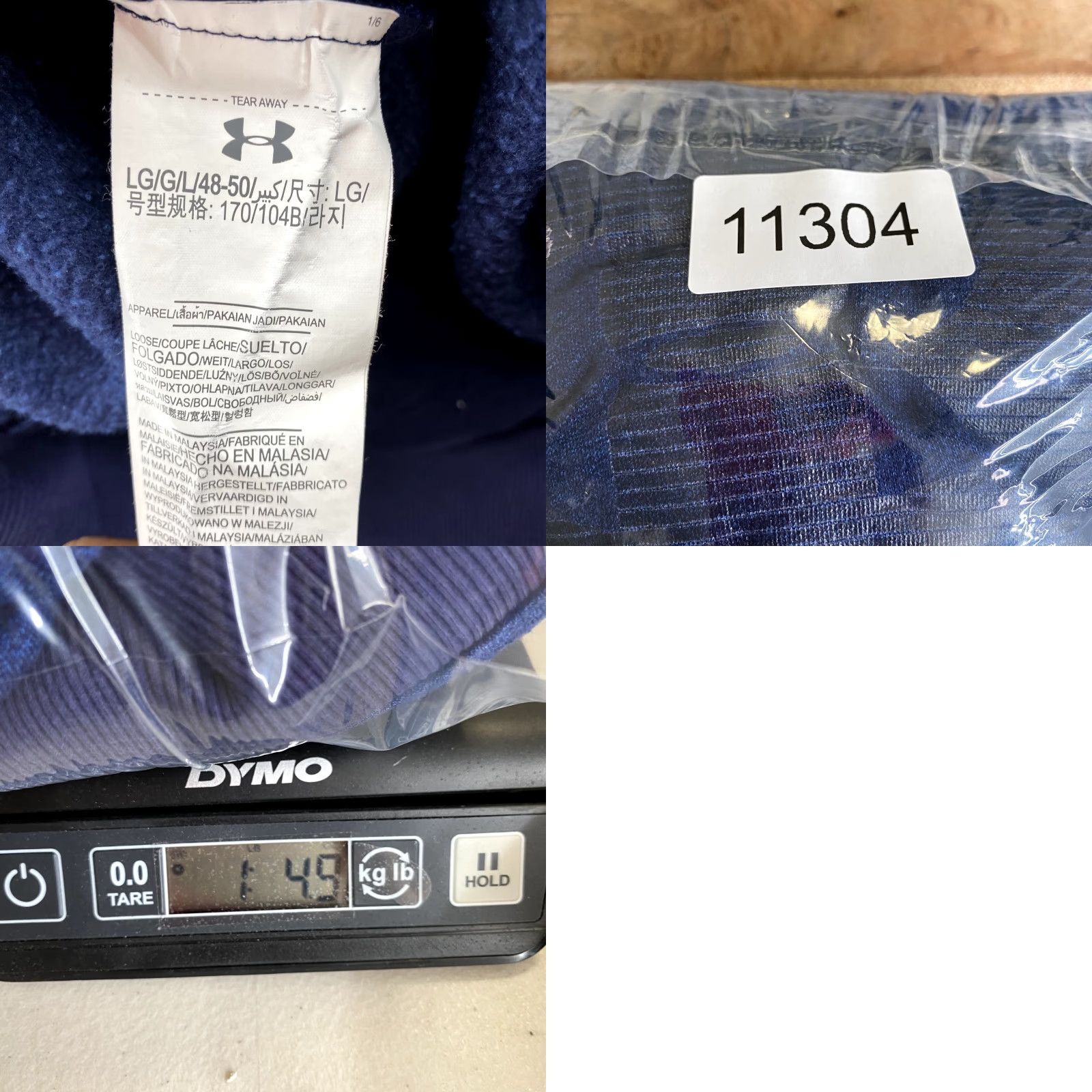 Under Armour Under Armour Hoodie Threadborne Men's Large Performance Sportswear Outdoor Gym Size US L / EU 52-54 / 3 - 8 Thumbnail
