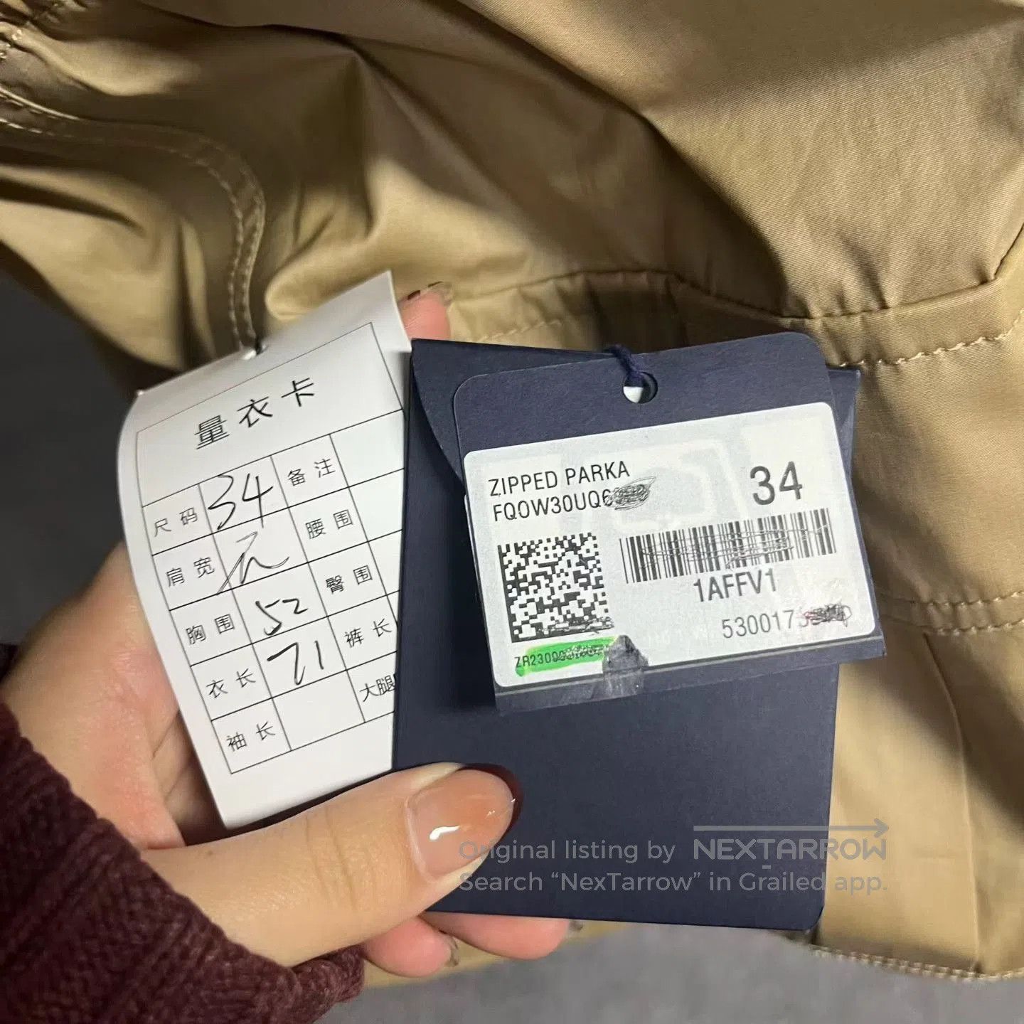 Louis Vuitton Louis Vuitton 2024 Beige Logo Hooded Parka. Size XXS / US 00 / IT 34 - 5 Thumbnail