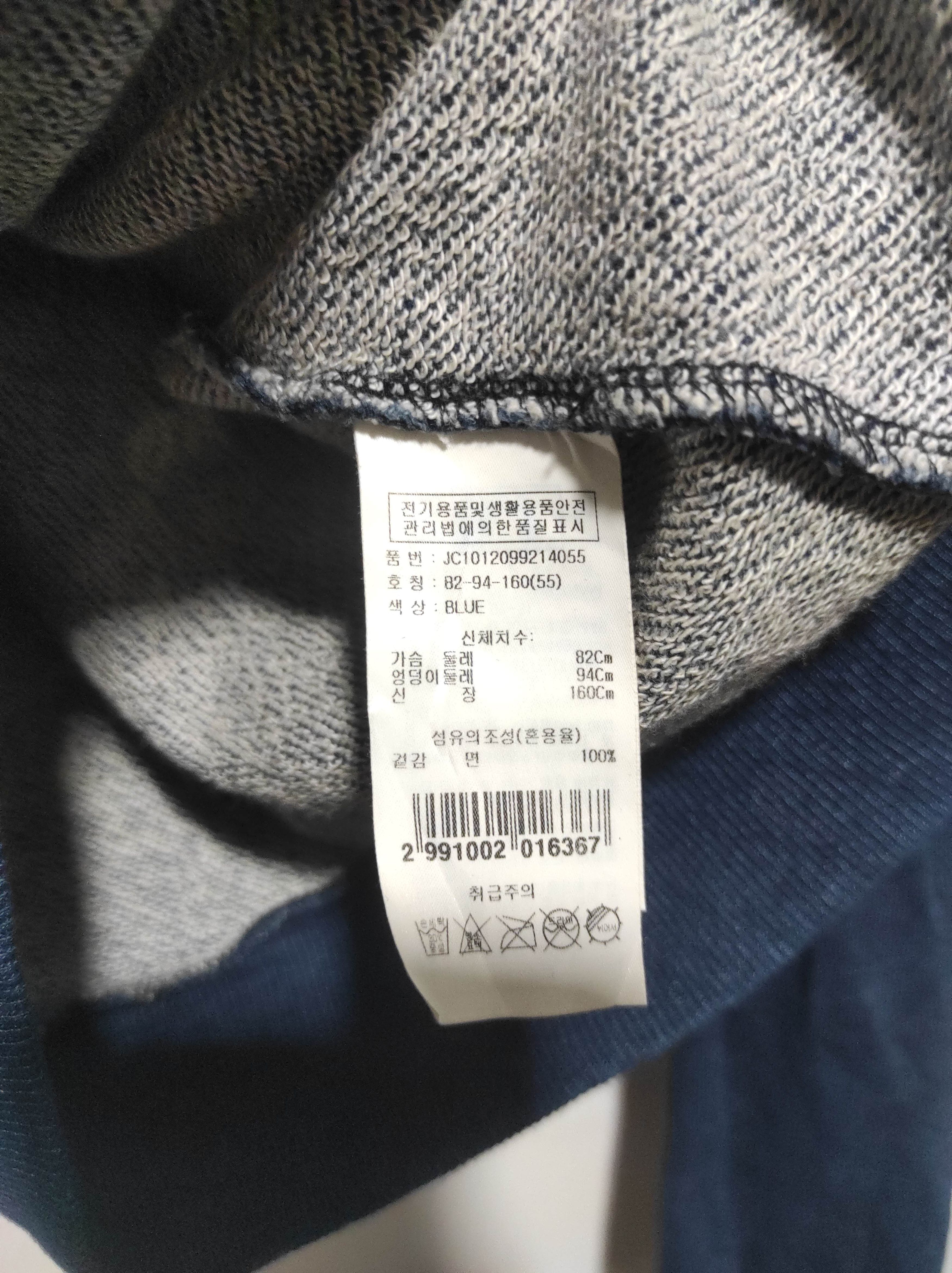 Japanese Brand Juicy Couture Denim Zip Fur Hoodie if6was9 LGB style Size US XS / EU 42 / 0 - 10 Thumbnail