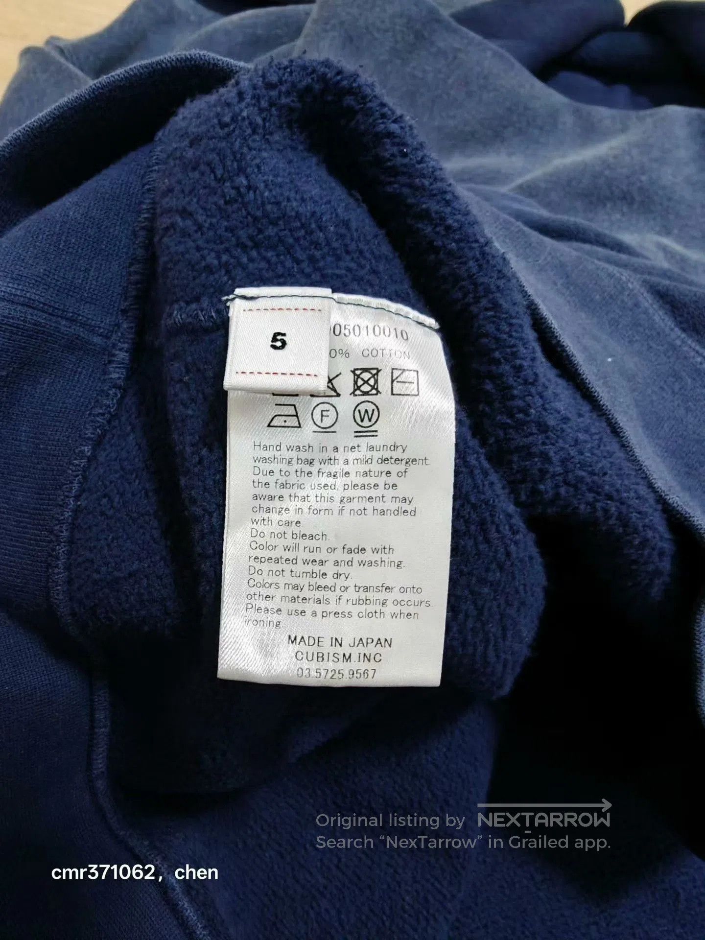 Visvim visvim 25 ICT Jumbo SB Hoodie. Size US XXL / EU 58 / 5 - 6 Thumbnail
