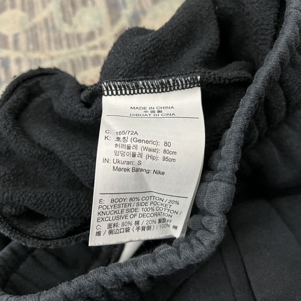 Nike Nike Air Cargo Joggers Sweatpants Size US 28 / EU 44 - 8 Thumbnail