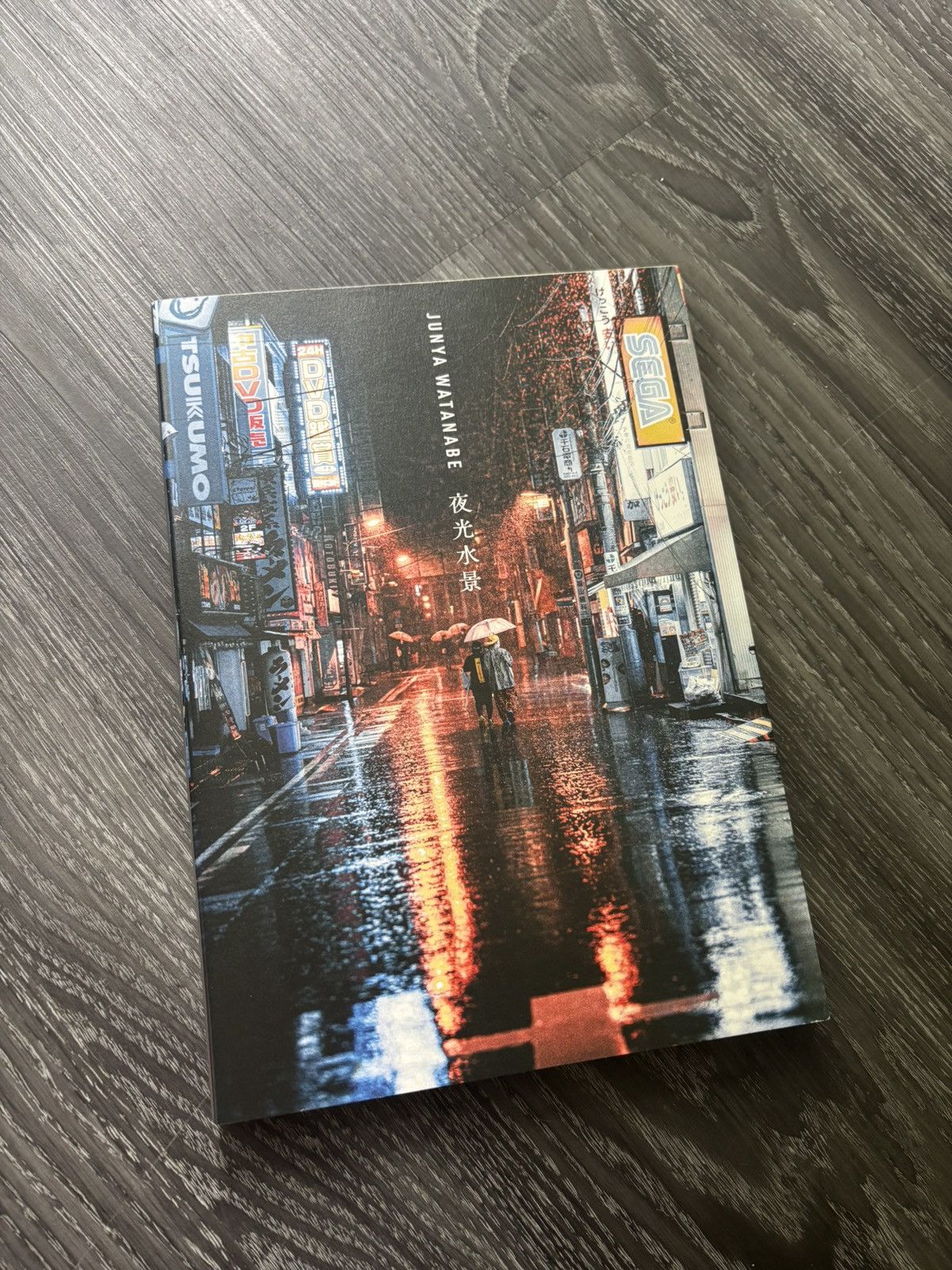 Junya Watanabe Junya Watanabe Photography Collection: Night Lights on Water Size ONE SIZE - 1 Thumbnail