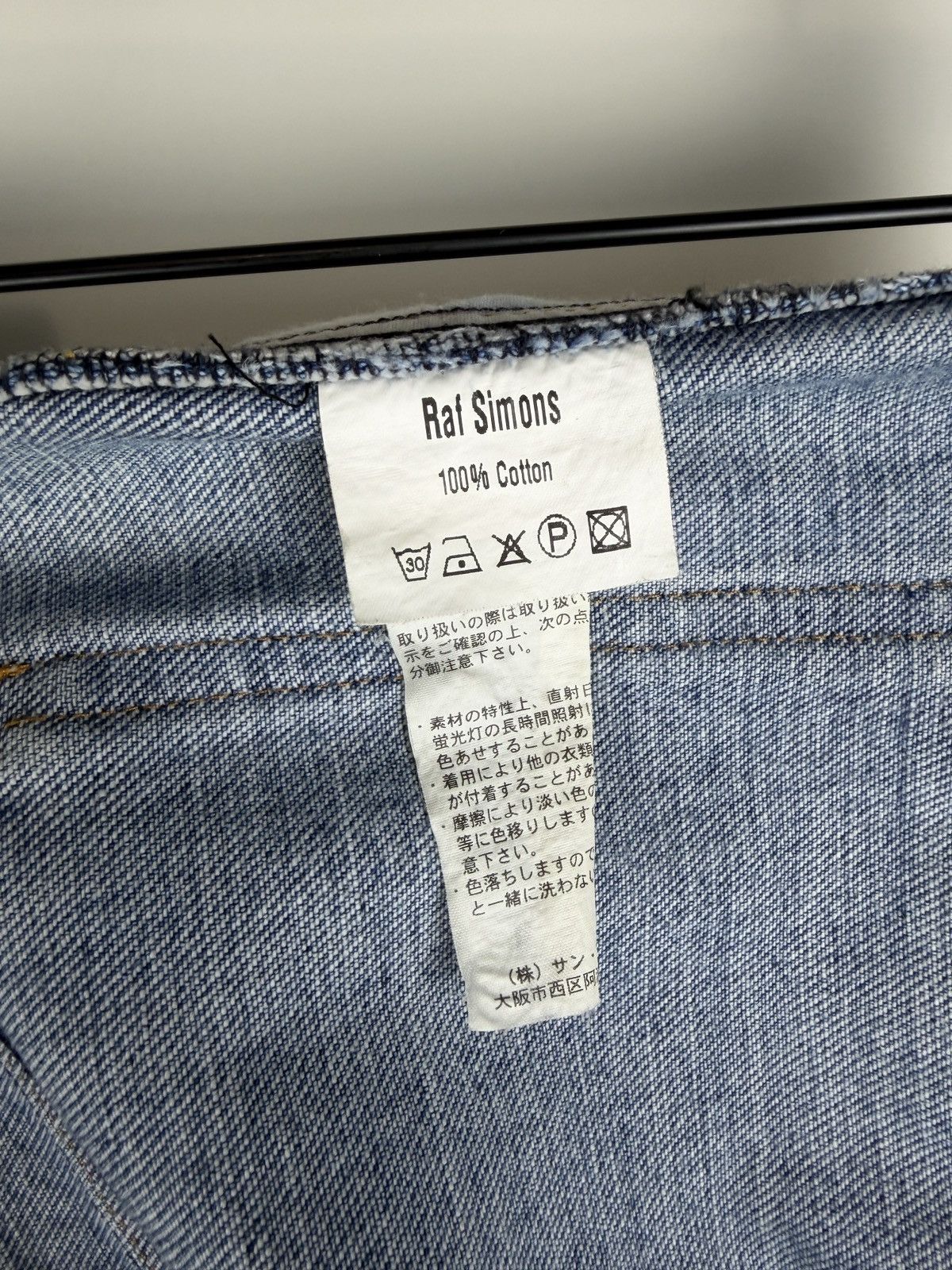Raf Simons SS05 Raf Simons Bootcut Raw Hem Faded Blue Denim Jeans Size US 32 / EU 48 - 7 Thumbnail
