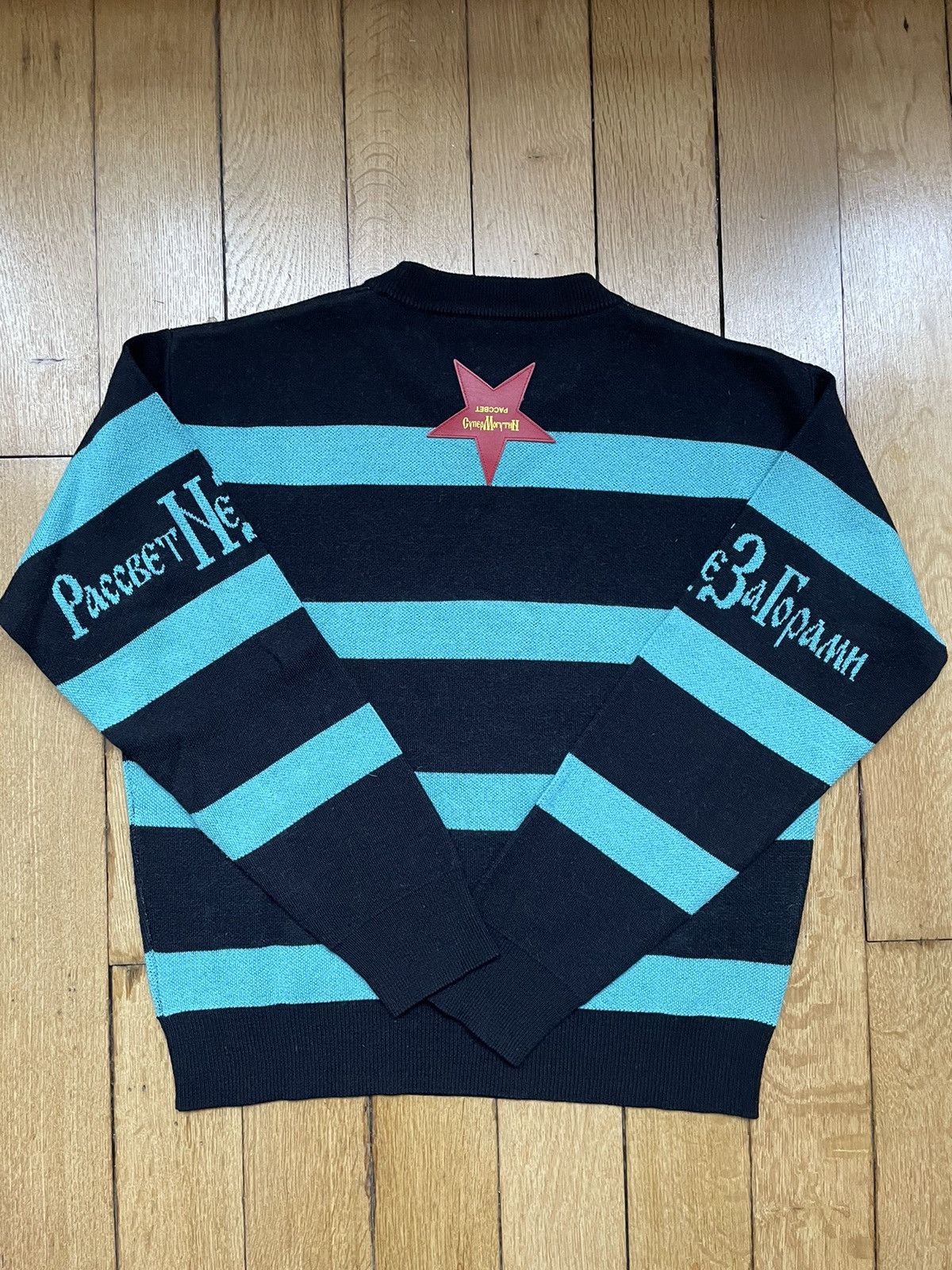 PACCBET Slava Mogutin collab Crewneck Size US S / EU 44-46 / 1 - 3 Thumbnail