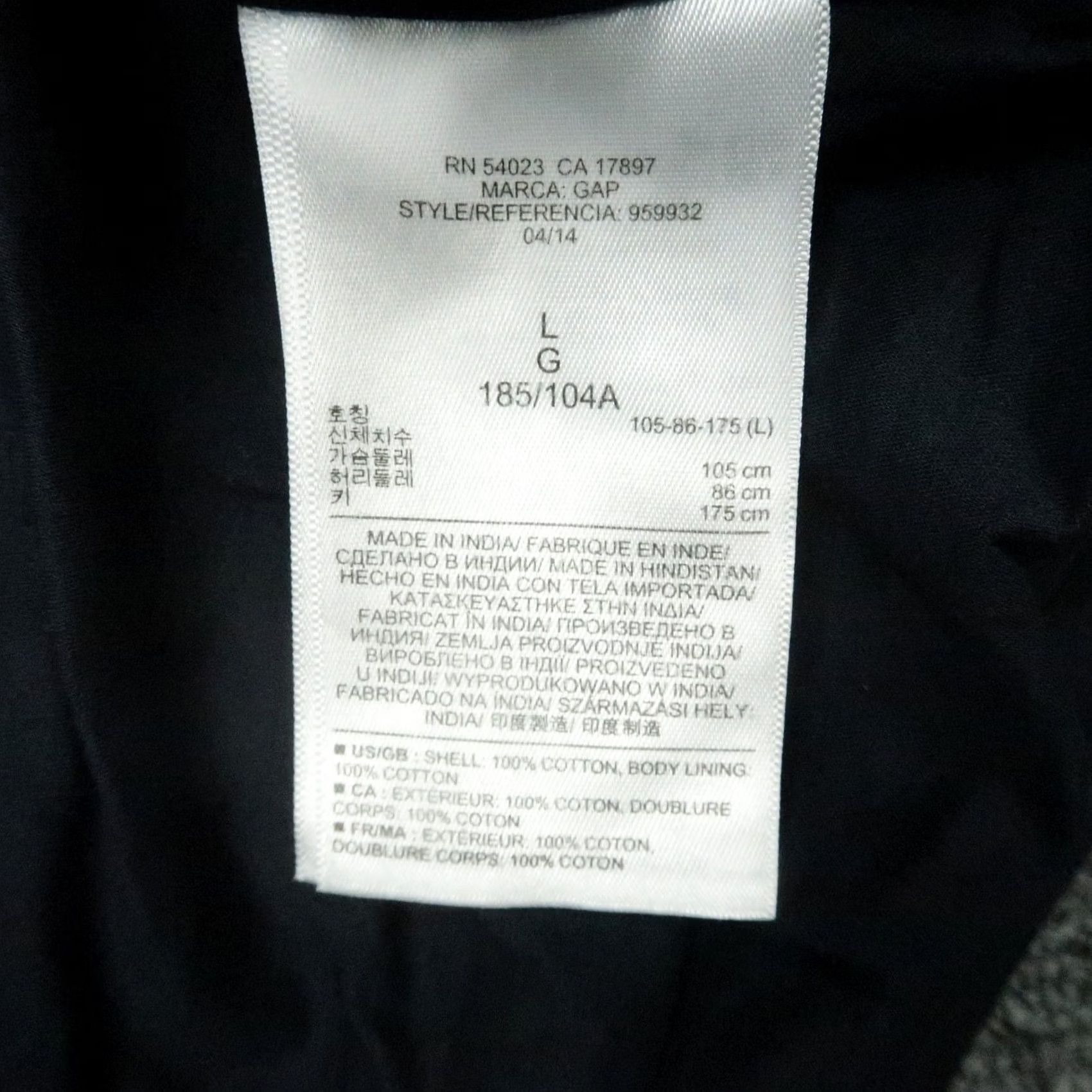 Gap Gap Jacket Mens Large Dark Blue Ripstop Fatigue Zip Hooded Regular Pockets Lining Cotton 90s? Size US L / EU 52-54 / 3 - 6 Thumbnail