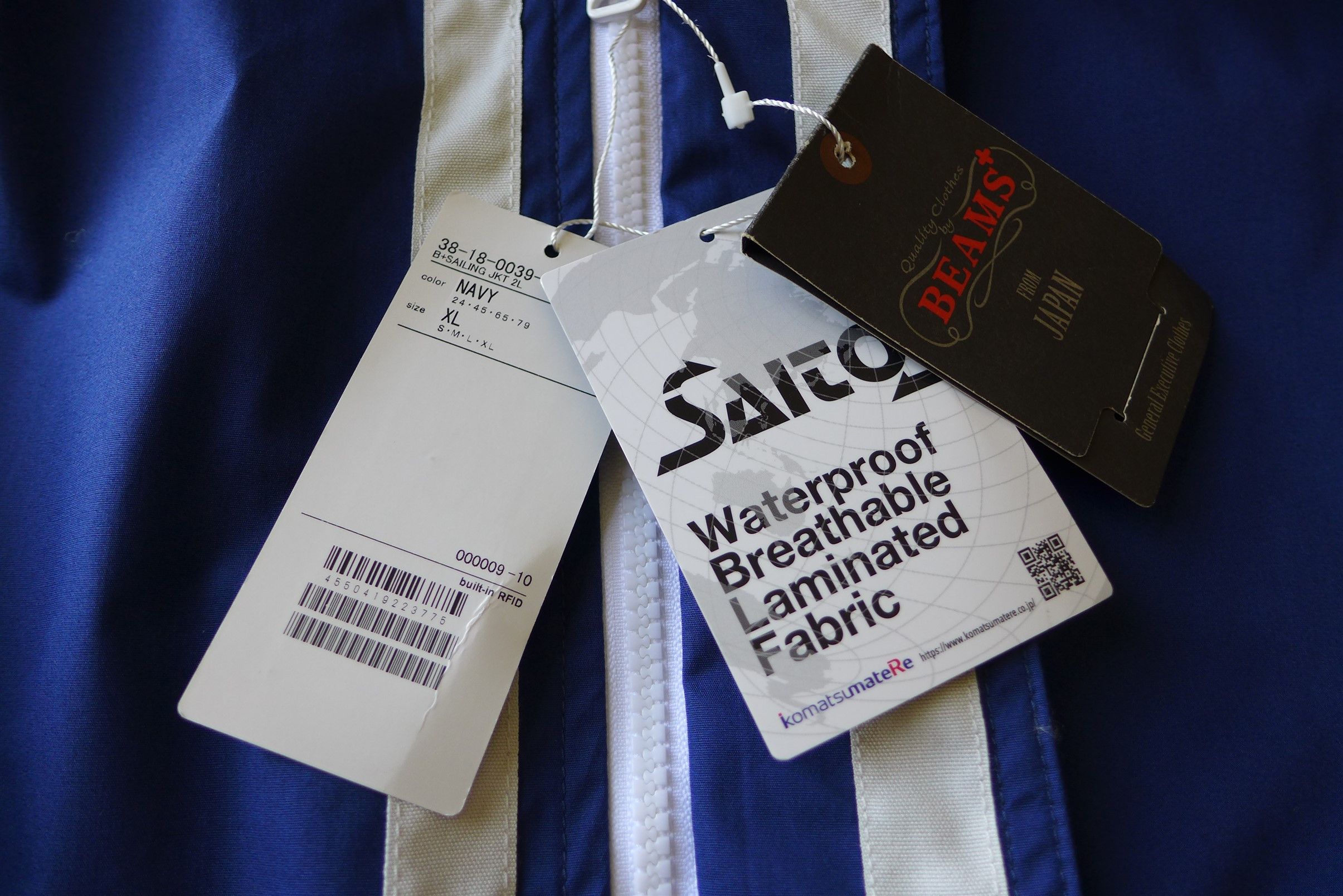 Beams Plus Beams Plus Reversible Sailing Jacket - Navy / White Size US XL / EU 56 / 4 - 18 Thumbnail