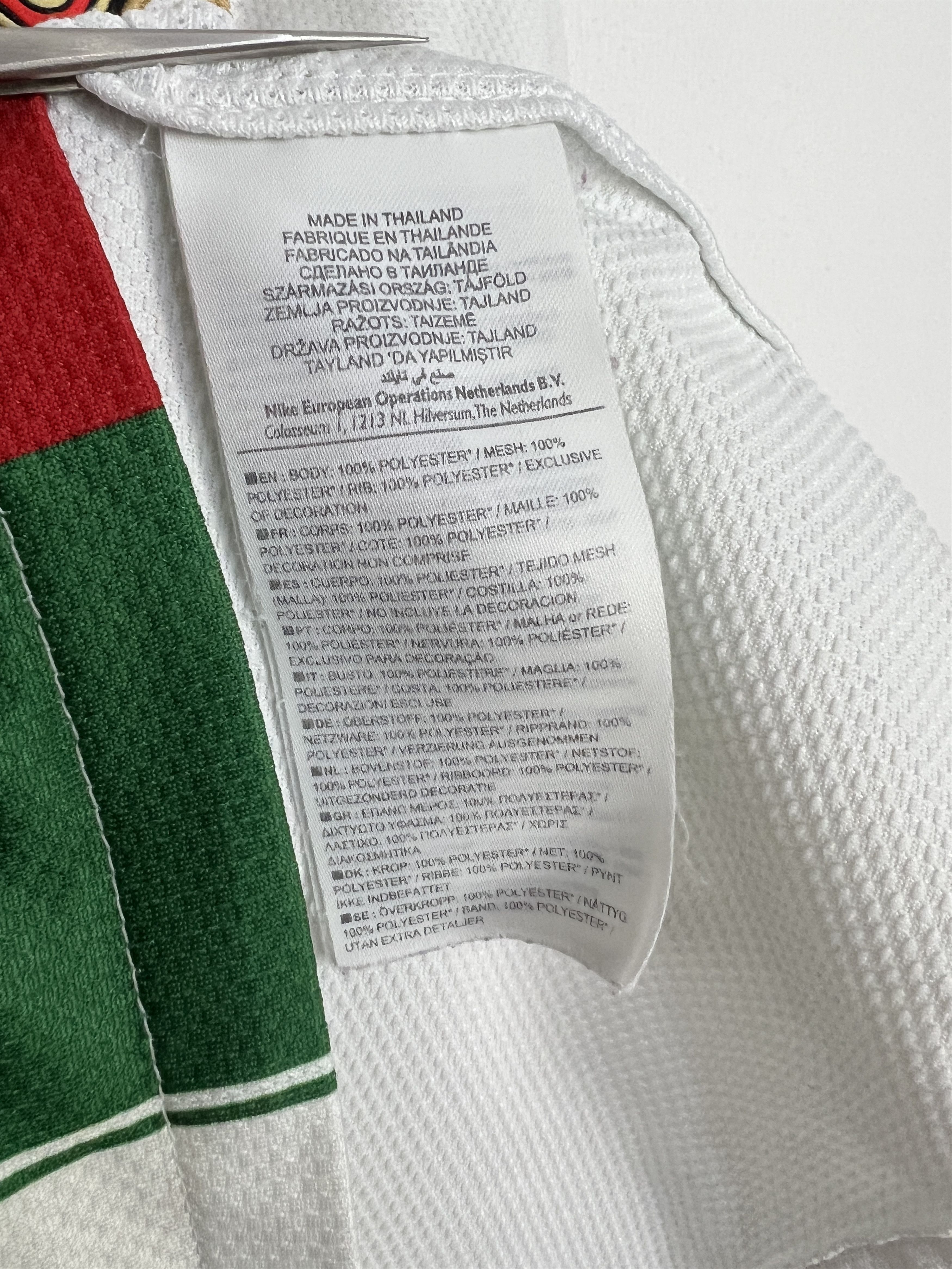 Nike Portugal Away football shirt Soccer Jersey National Trikot Size US M / EU 48-50 / 2 - 7 Thumbnail