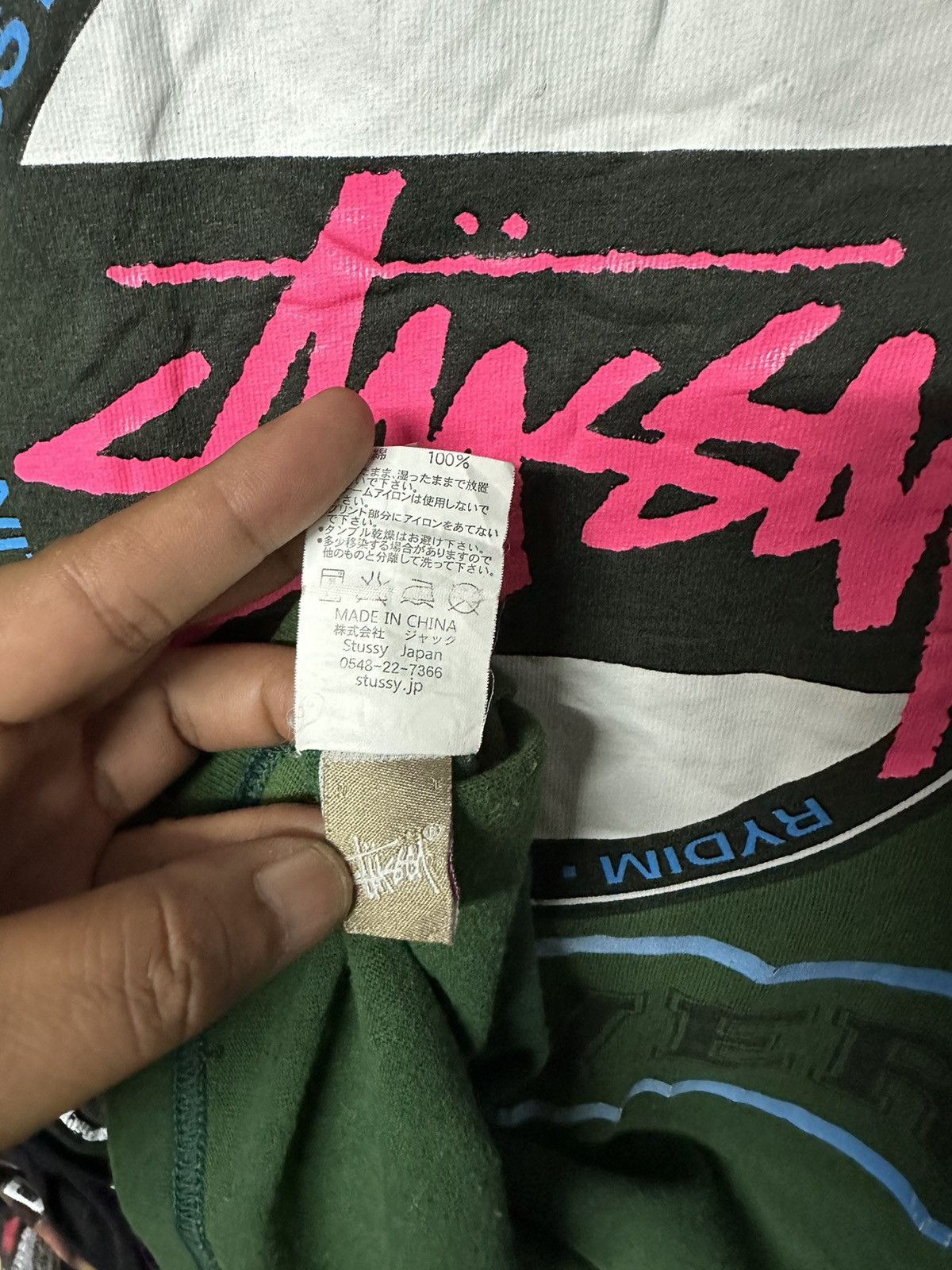 Stussy × Vintage Vintage Stussy Knowledge Power Sun Faded Tee Size US M / EU 48-50 / 2 - 8 Thumbnail