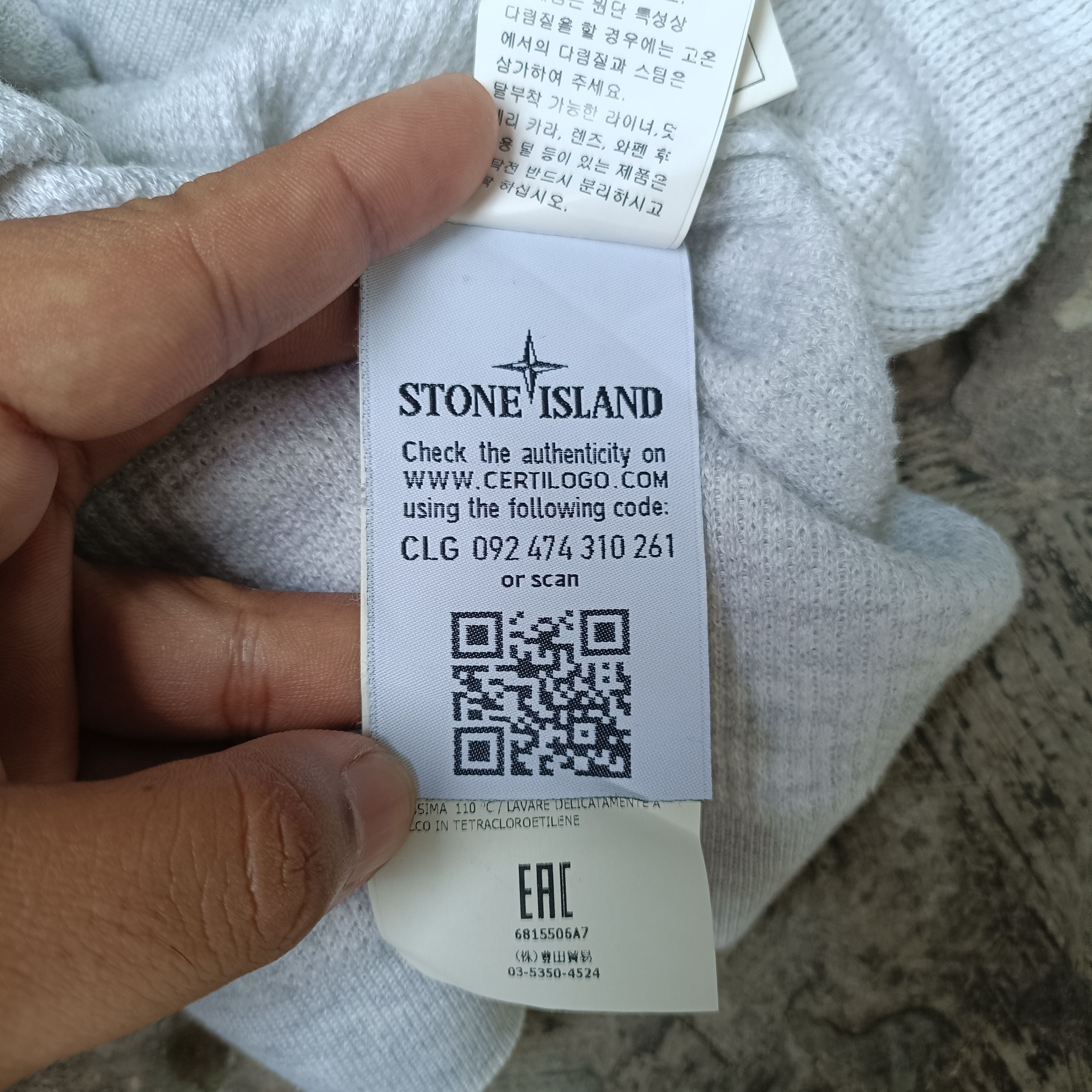 Stone Island 2017 A/W Stone Island Thermal Sweatshirt Size US L / EU 52-54 / 3 - 9 Thumbnail