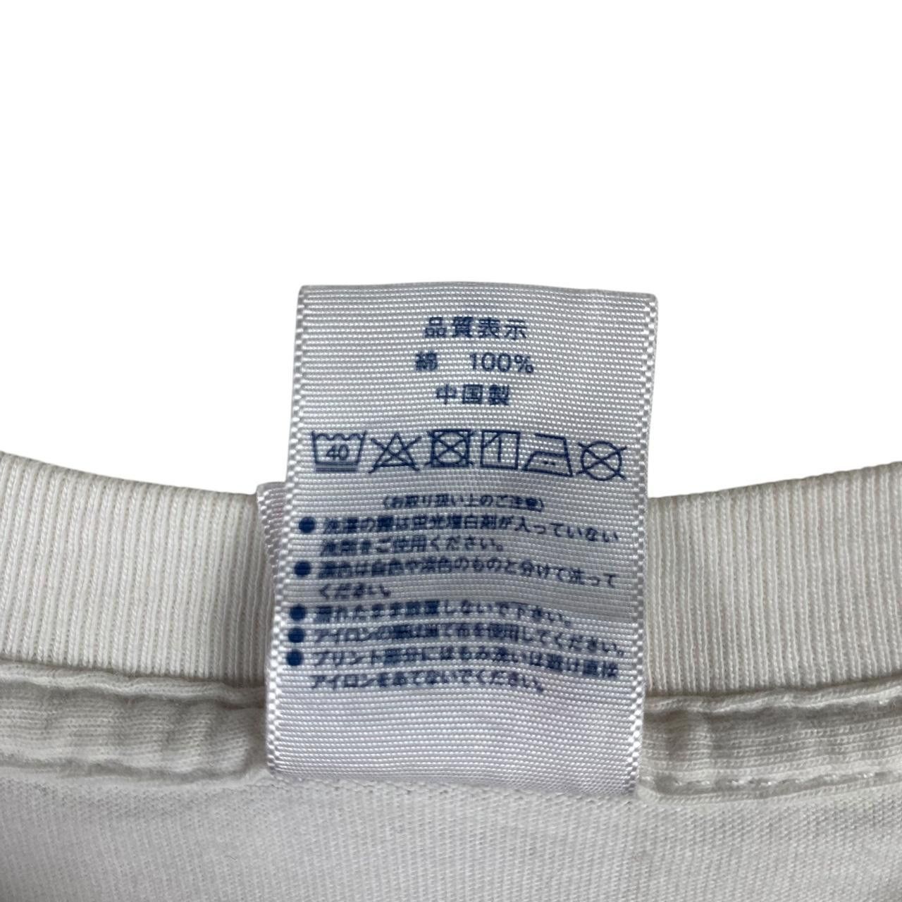 Band Tees KANJANI EIGHT Japan Boy Band 47 Tour 2019 Promo Tee Shirt Size L / US 10 / IT 46 - 7 Thumbnail
