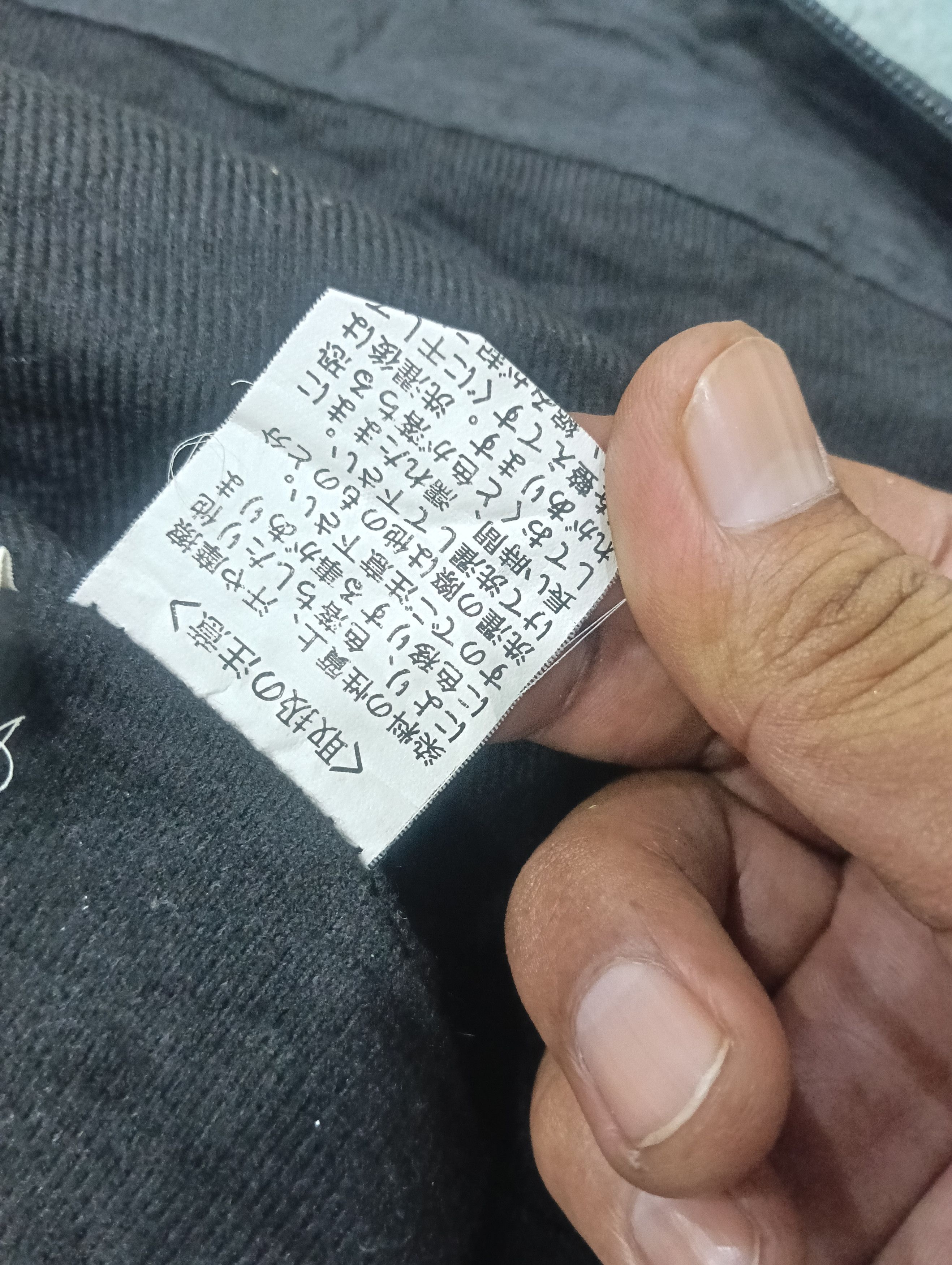 Japanese Brand × Vintage Gasper By Infinity Japanese Brand Size US L / EU 52-54 / 3 - 12 Thumbnail