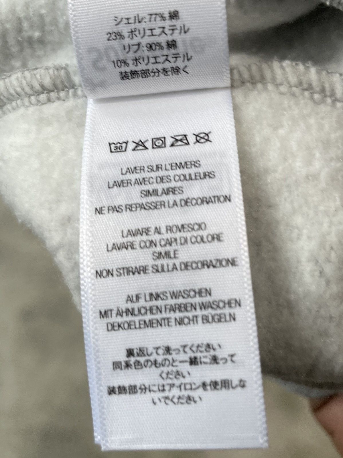 Supreme Supreme Plaid Arc Crewneck Heather Size US L / EU 52-54 / 3 - 7 Thumbnail