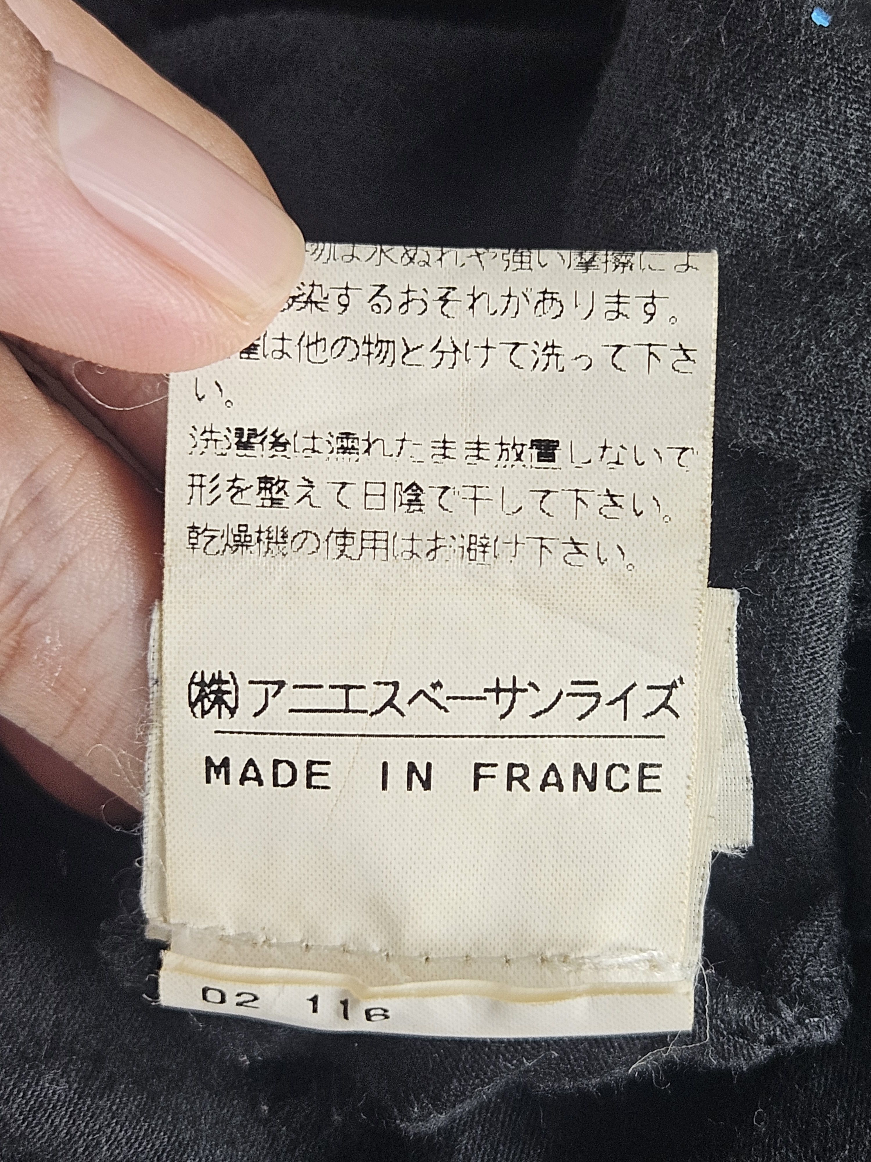 agnes b. Agnes B Douglas Gordon 1998 afer life Tee shirt Size US M / EU 48-50 / 2 - 7 Thumbnail