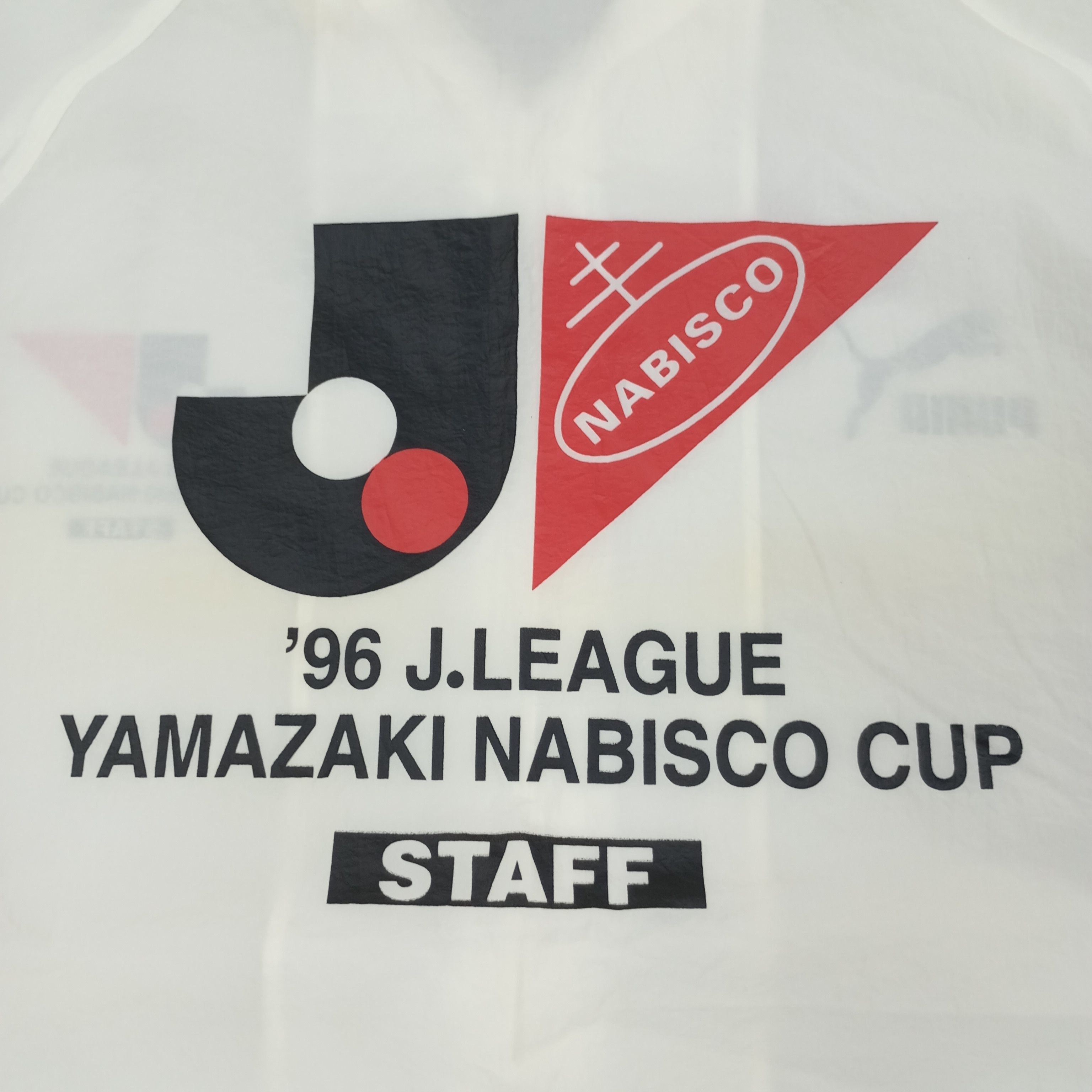 Japanese Brand Japan League 1996 Yamazaki Nabisco Cup Jacket c231n2 Size US L / EU 52-54 / 3 - 2 Thumbnail