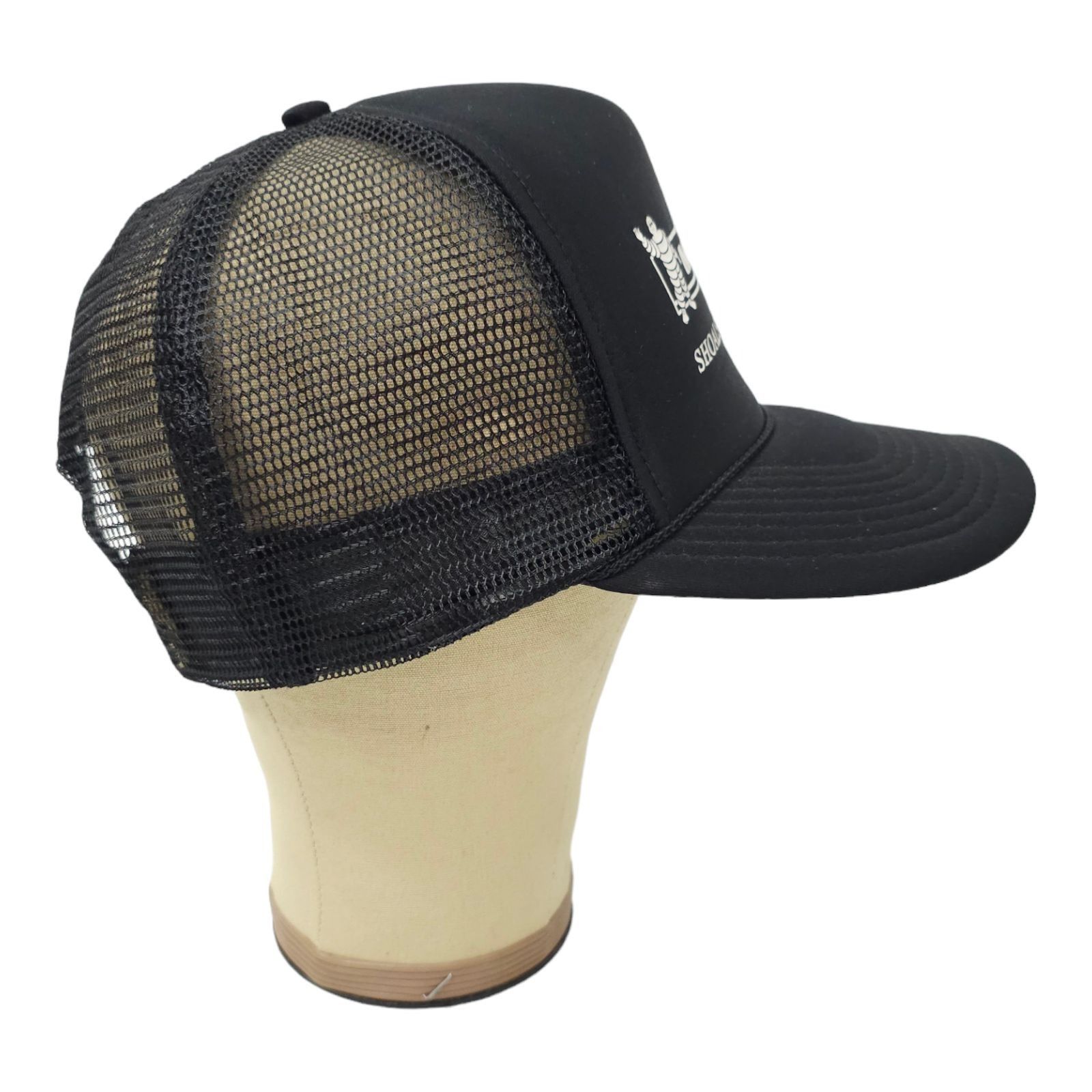 Other Michelin Shoals Tire Wheel Rope Mesh Snapback Cap Trucker Size ONE SIZE - 11 Thumbnail