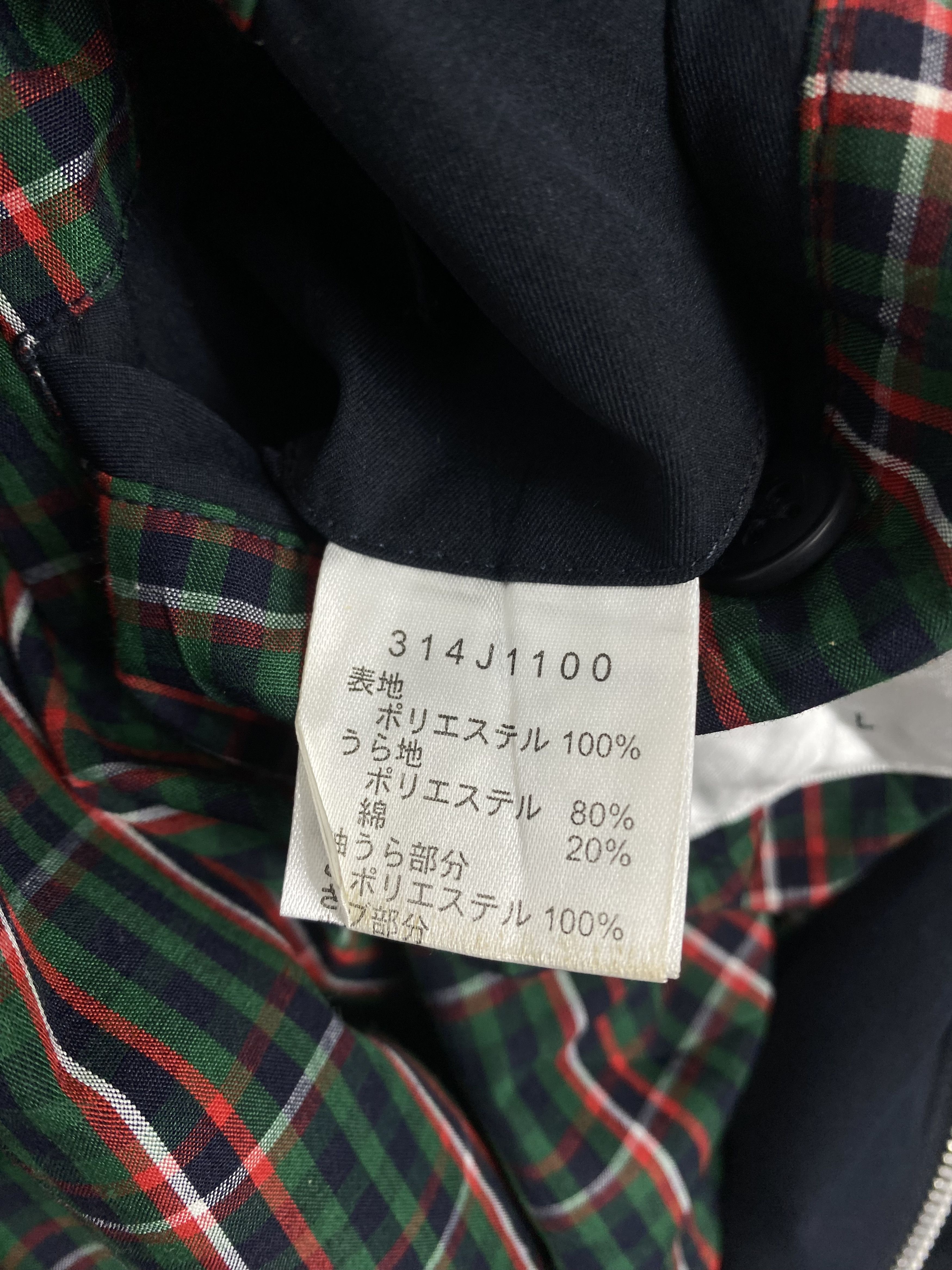 Golden Bear Vintage Golden Bear Flannel Lining Light Jacket Size US L / EU 52-54 / 3 - 11 Thumbnail