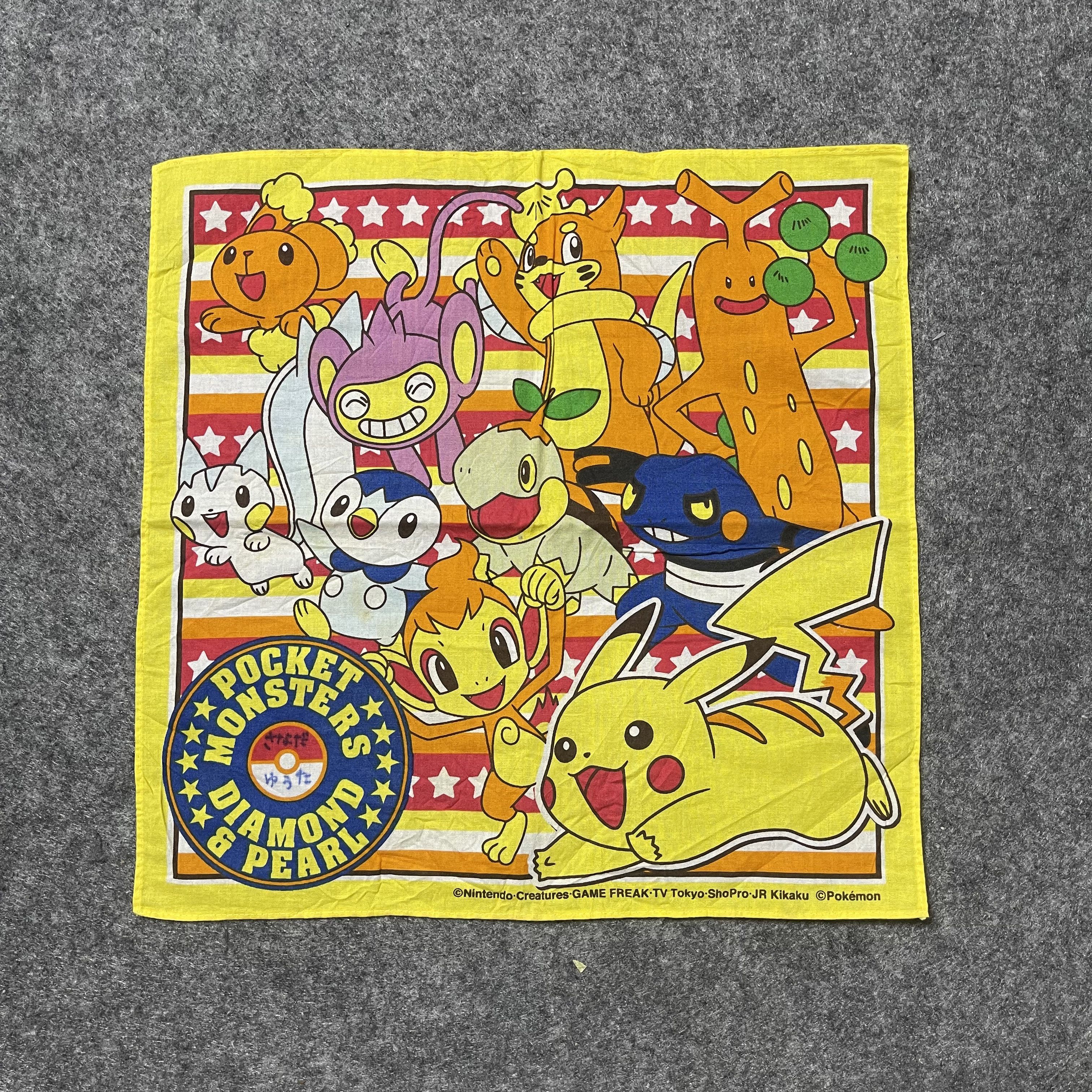 Other Pocket Monster Diamond & Pearl Pikachu Handkerchief Scarf Size ONE SIZE - 1 Thumbnail