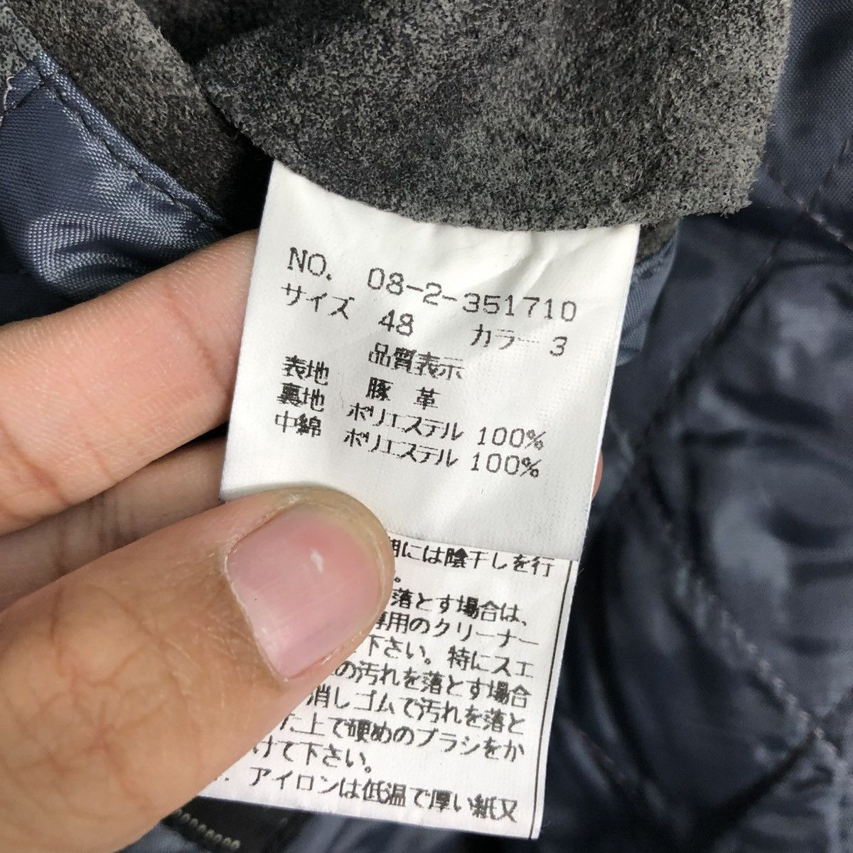 Japanese Brand 🔥VINTAGE GENUINE LEATHER BIKER JACKET NICOLE ISSEY MIYAKE Size US M / EU 48-50 / 2 - 20 Thumbnail