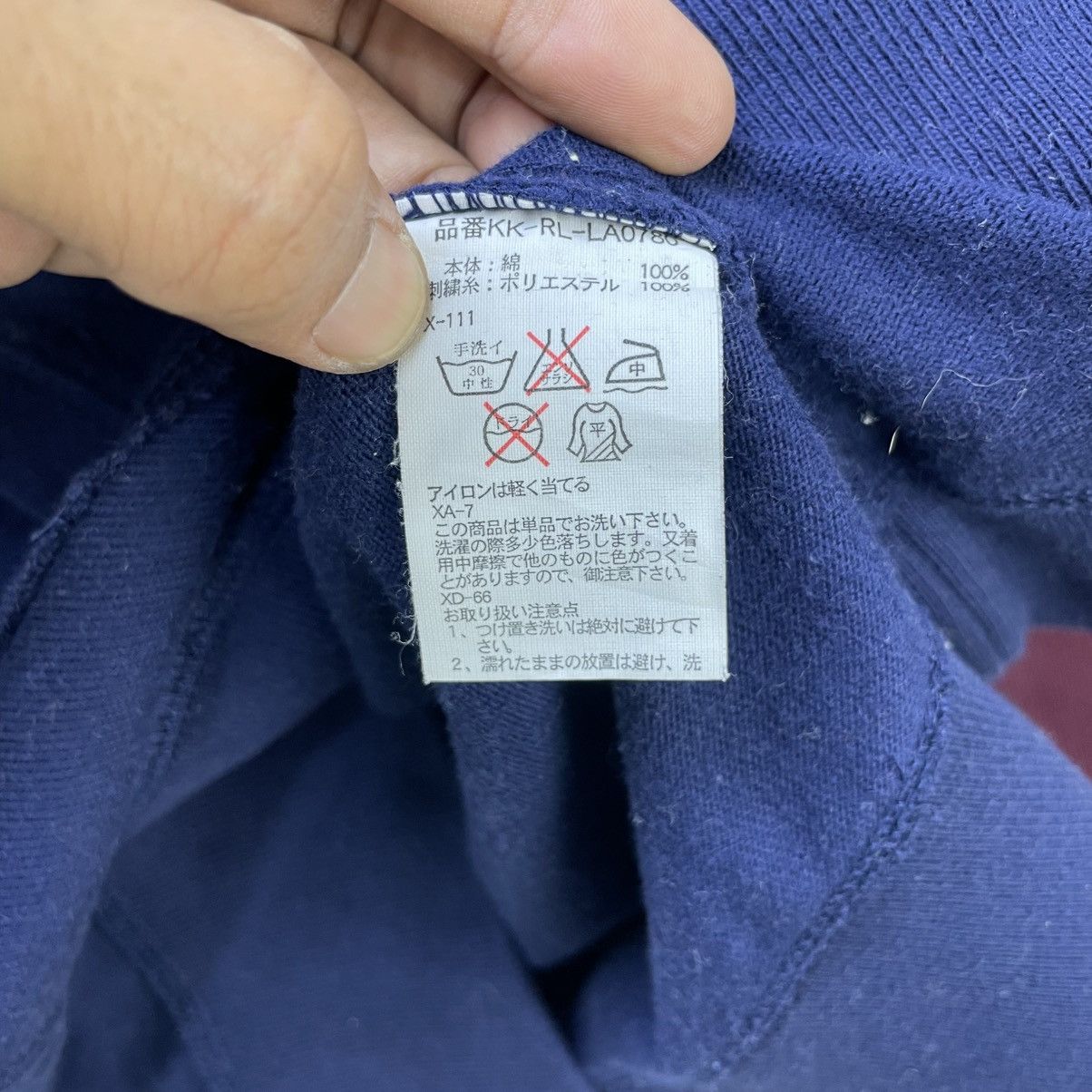 Polo Ralph Lauren 💥 Vintage 90's Polo Ralph Lauren Rugby Number 3 Multicolour Size US M / EU 48-50 / 2 - 10 Thumbnail