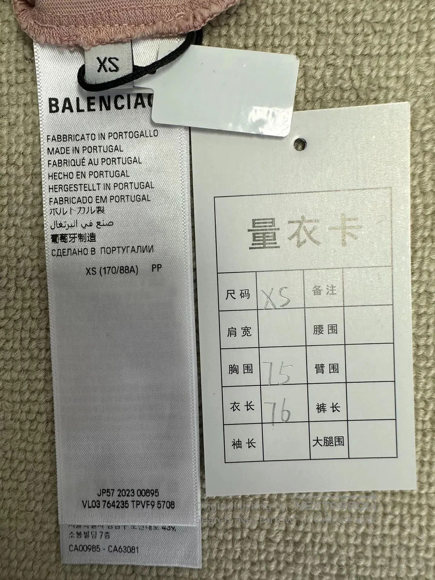 Balenciaga Balenciaga Printed Crew Neck Short Sleeve T-Shirt. Size XS / US 0-2 / IT 36-38 - 5 Thumbnail