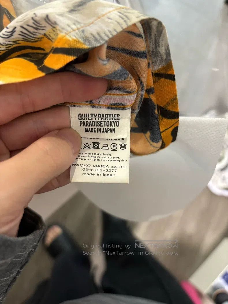 Wacko Maria Wacko Maria Hawaiian shirt, tiger shirt Size US S / EU 44-46 / 1 - 3 Thumbnail