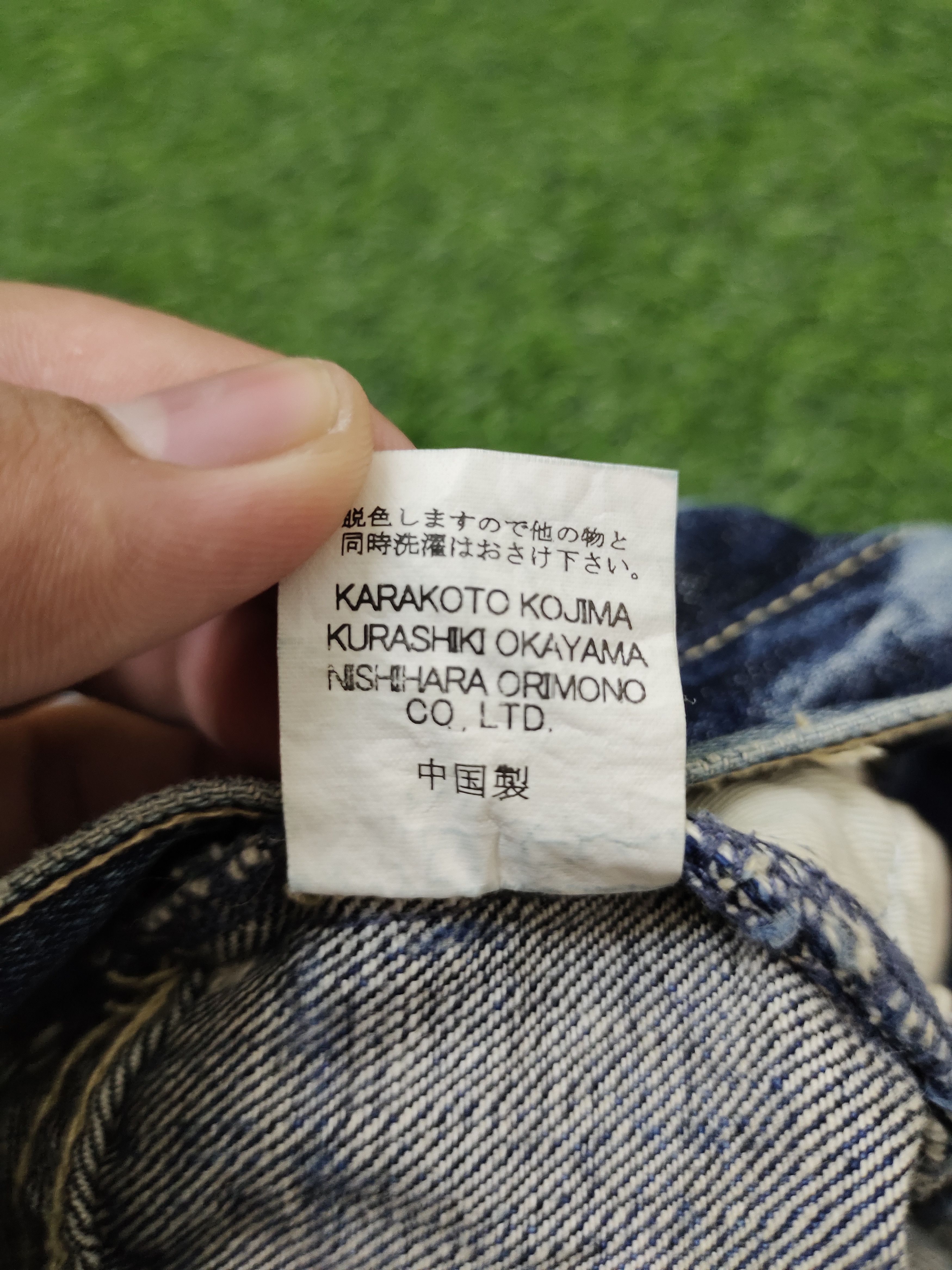 KOJIMA GENES Karakoto Kojima Distress Faded Jeans Undercover Style Y2k Size US 32 / EU 48 - 17 Thumbnail