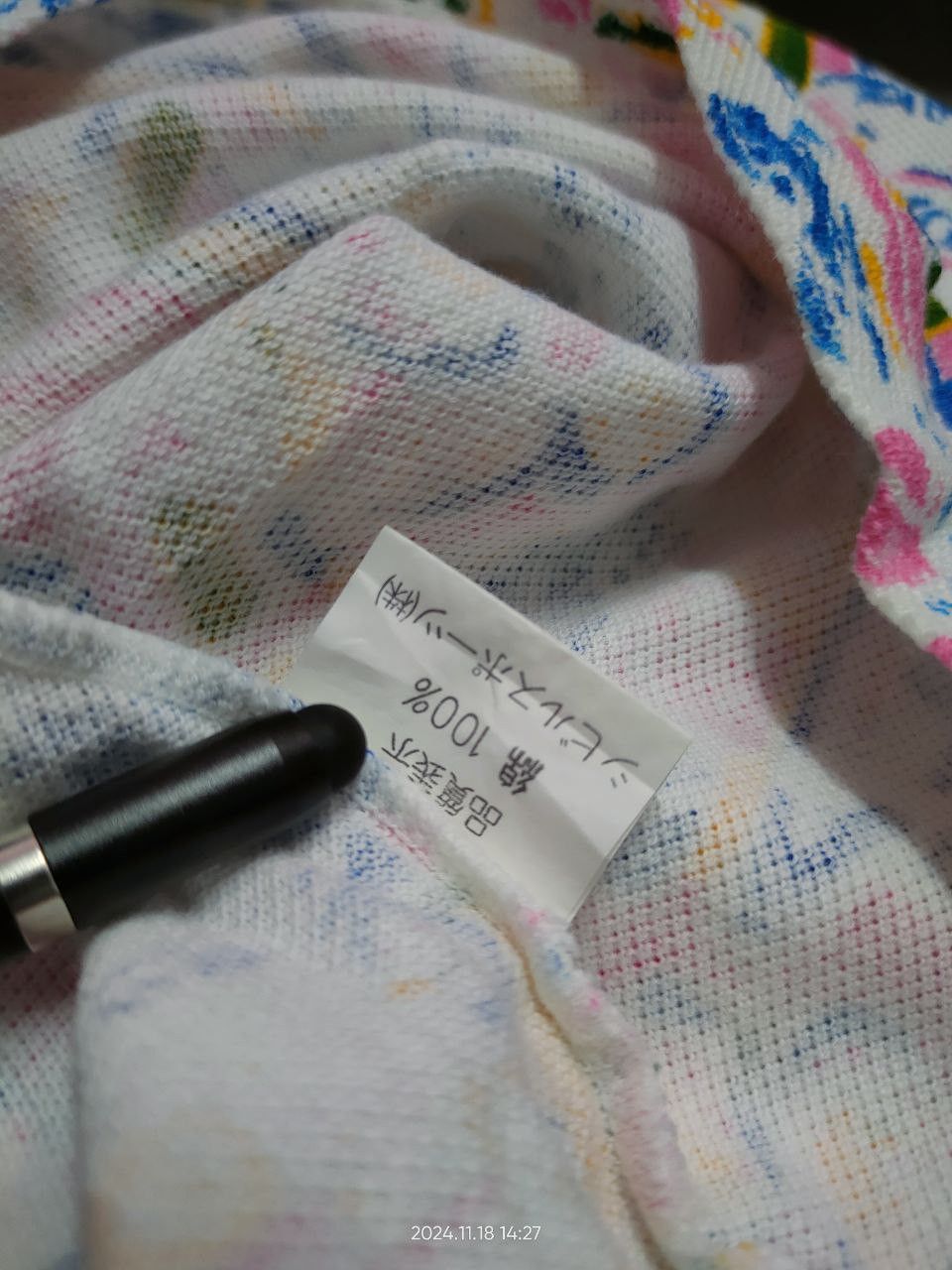 Other VINTAGE POLO MASTER FULL PRINT Size US XXS / EU 40 - 4 Thumbnail