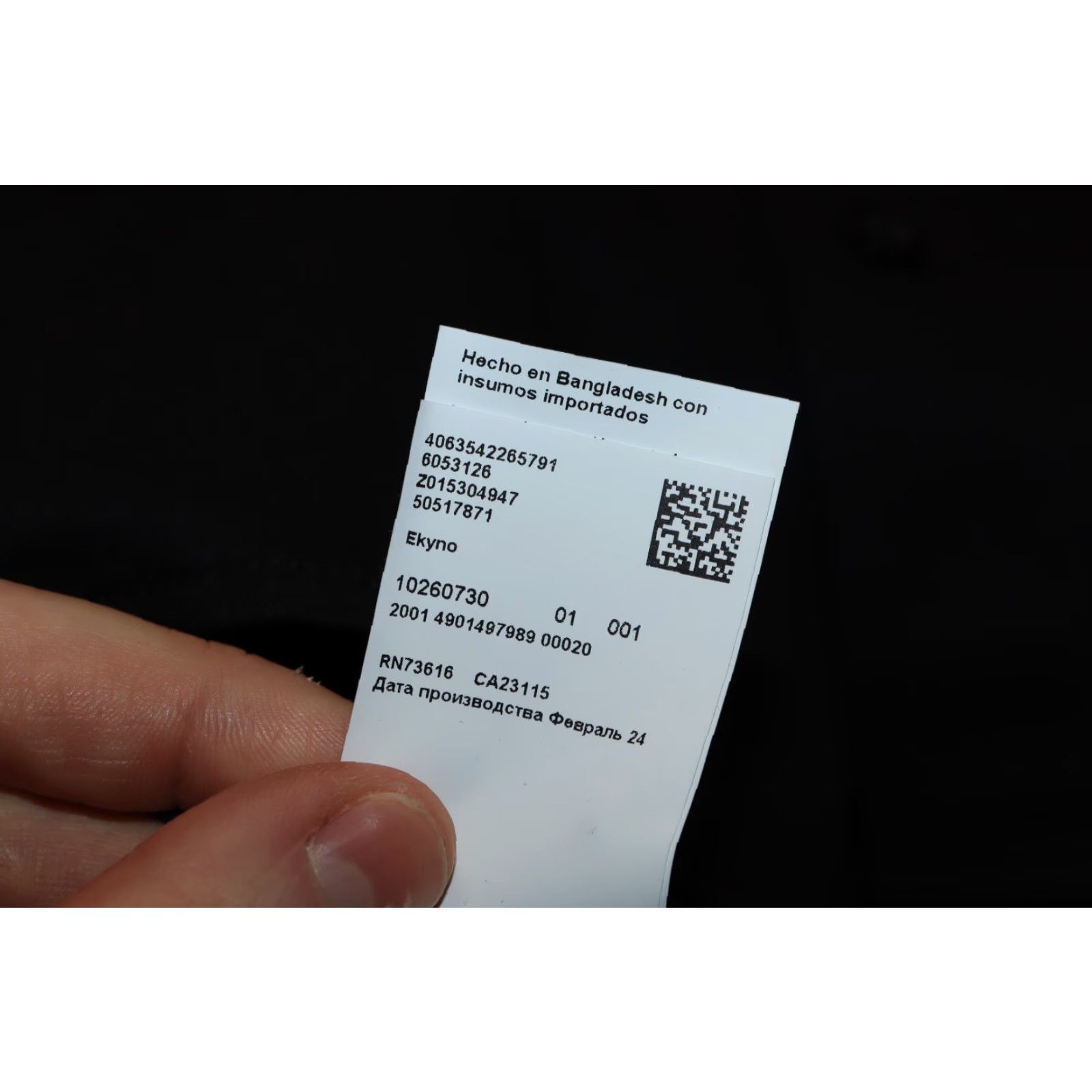 Hugo Boss HUGO BOSS EKYNO BLACK OVERSIZED-FIT SHIRT IN COTTON TWILL SIZE LARGE OVERSIZED Shirt Men L Black Oversized Size US L / EU 52-54 / 3 - 7 Thumbnail