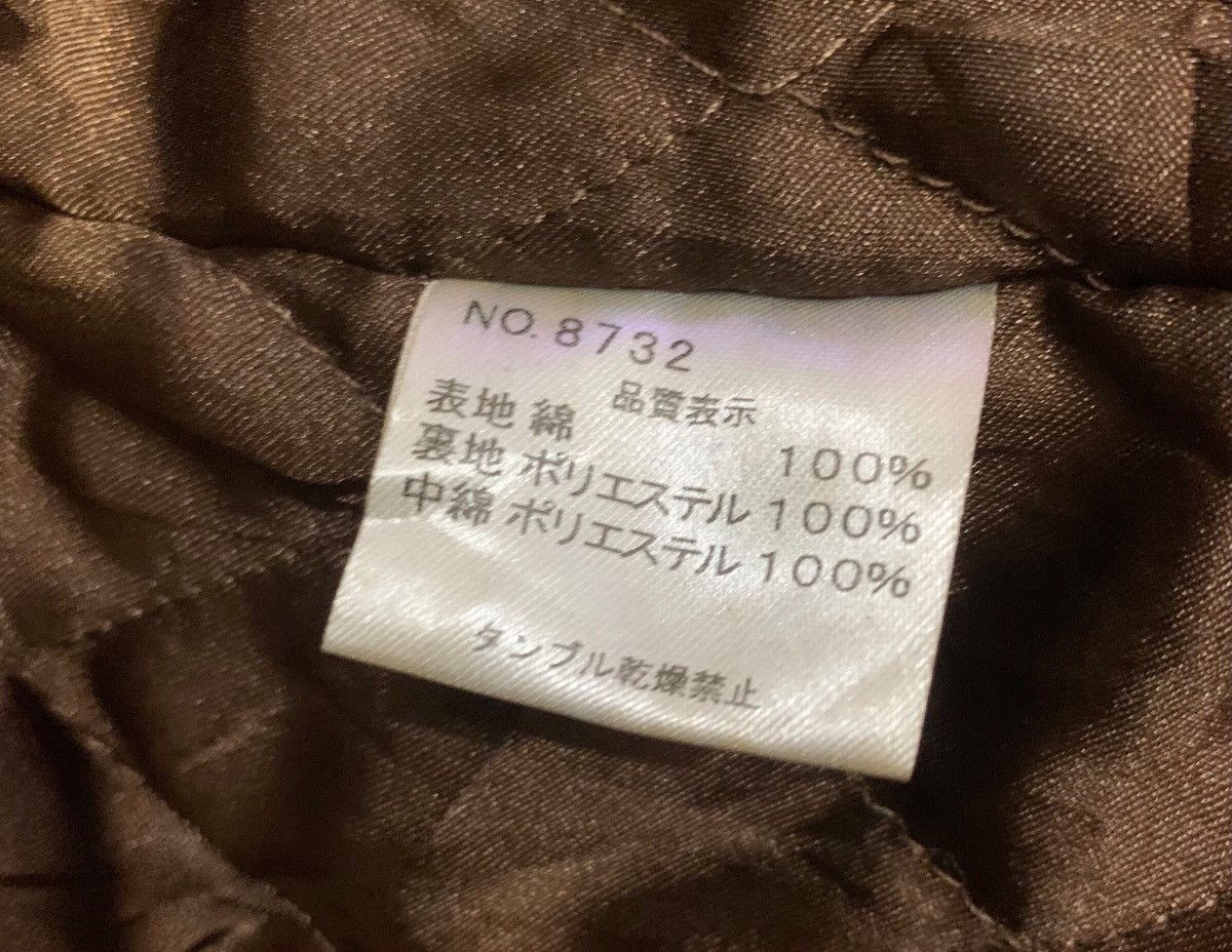 Japanese Brand × Velvet East Twenty Box ETB Hoodie Velvet Jacket Size US L / EU 52-54 / 3 - 11 Thumbnail