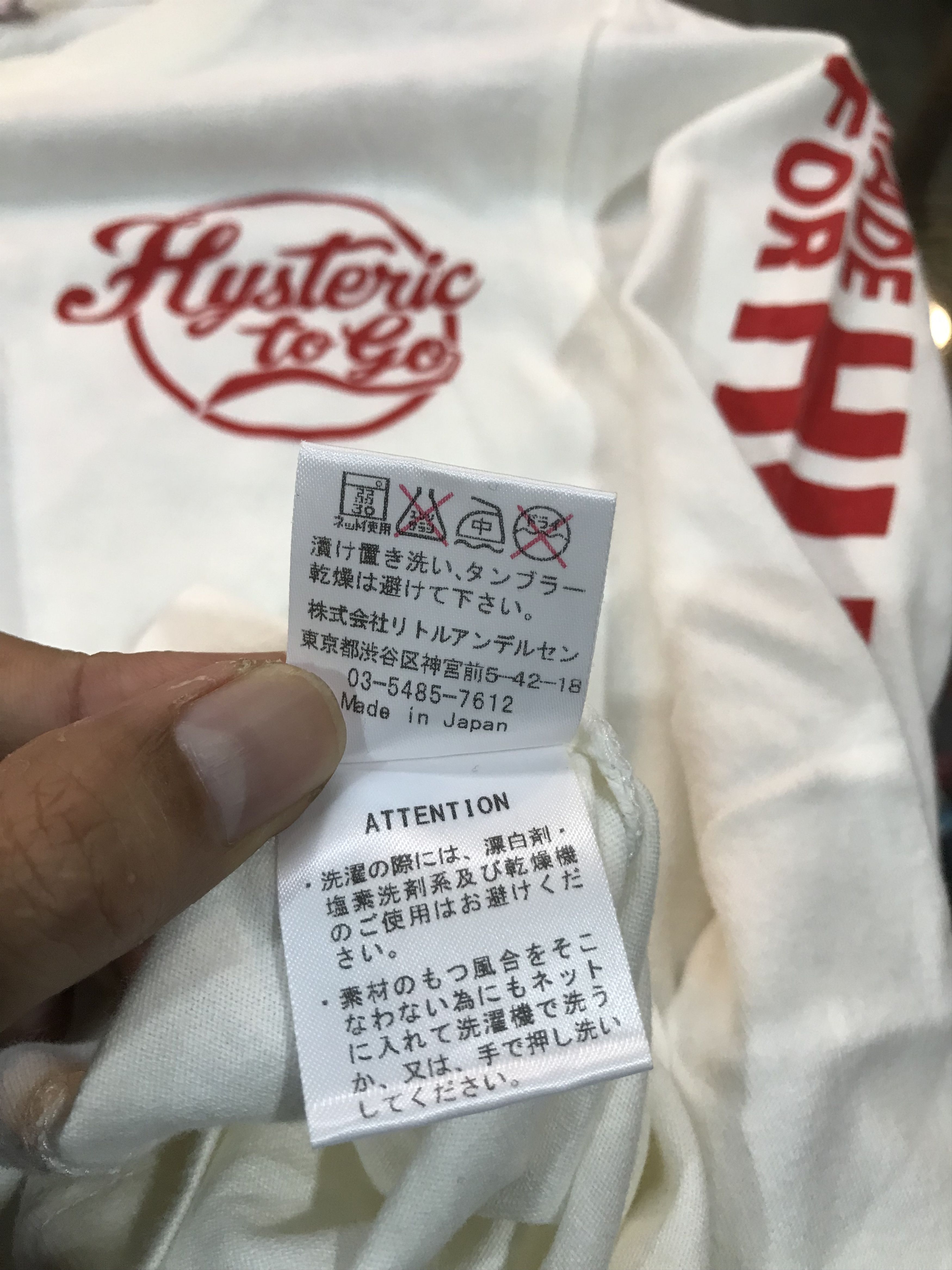 Hysteric Glamour HYSTERIC GLAMOUR MINI HYSTERIC MINI TEE Size XL / US 12-14 / IT 48-50 - 10 Thumbnail