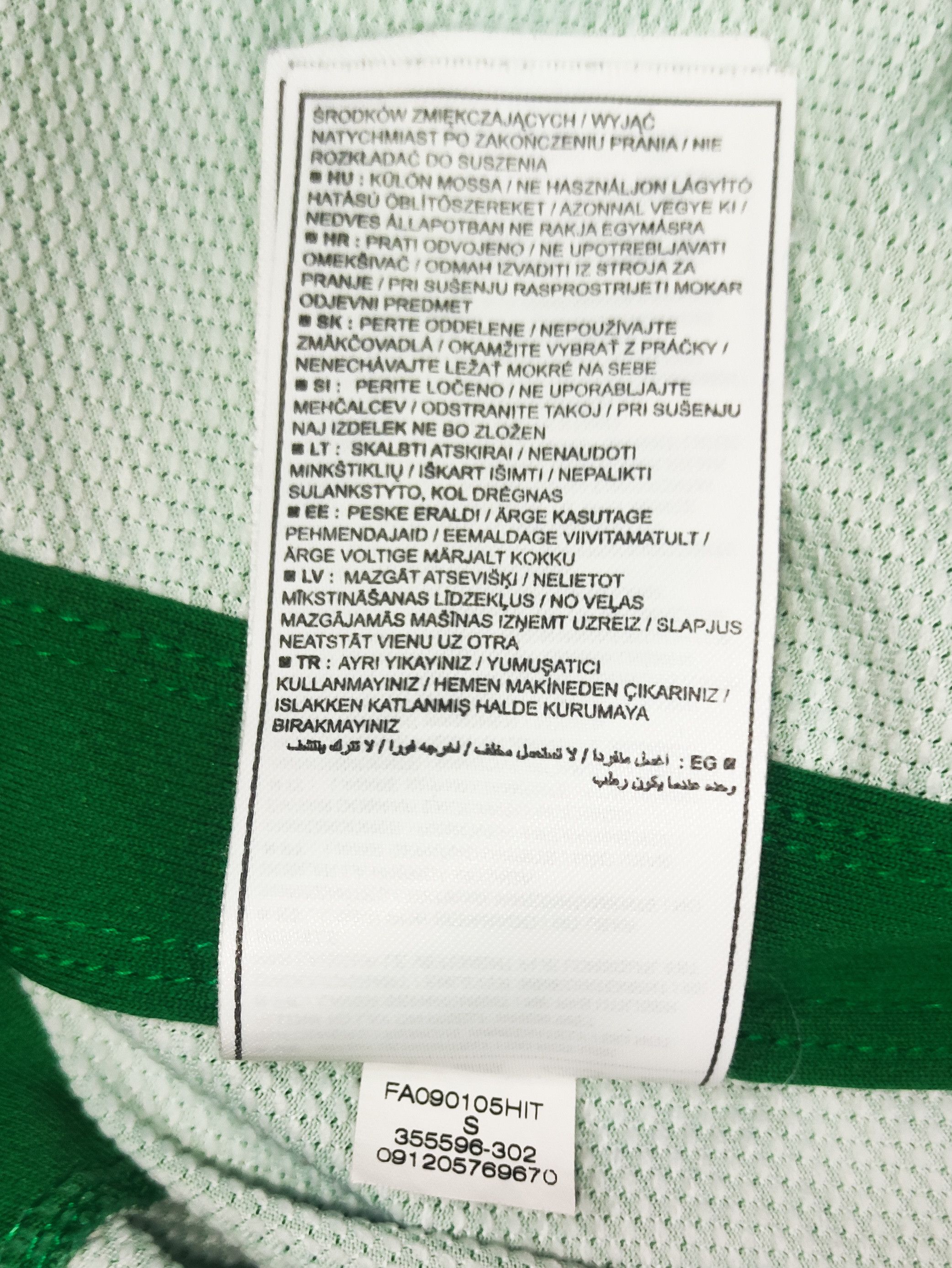 Nike Ferencváros 2009 2010 Nike Home Shirt Hungary Budapest Size US S / EU 44-46 / 1 - 4 Thumbnail