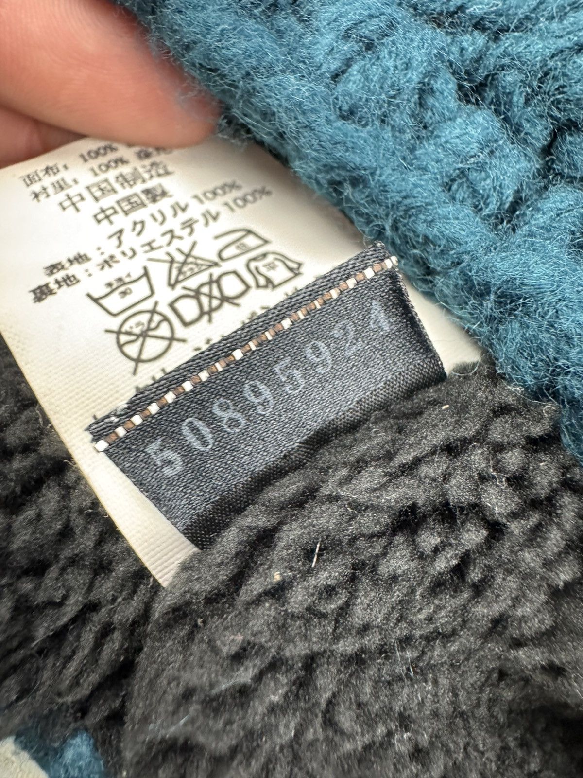 Oakley Vintage 90s Oakley cable knit ushanka pompom beanie hat Size ONE SIZE - 13 Thumbnail