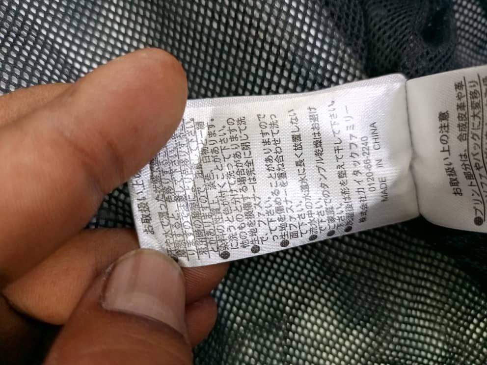 Vintage Outdoor Jacket Size US XL / EU 56 / 4 - 12 Thumbnail
