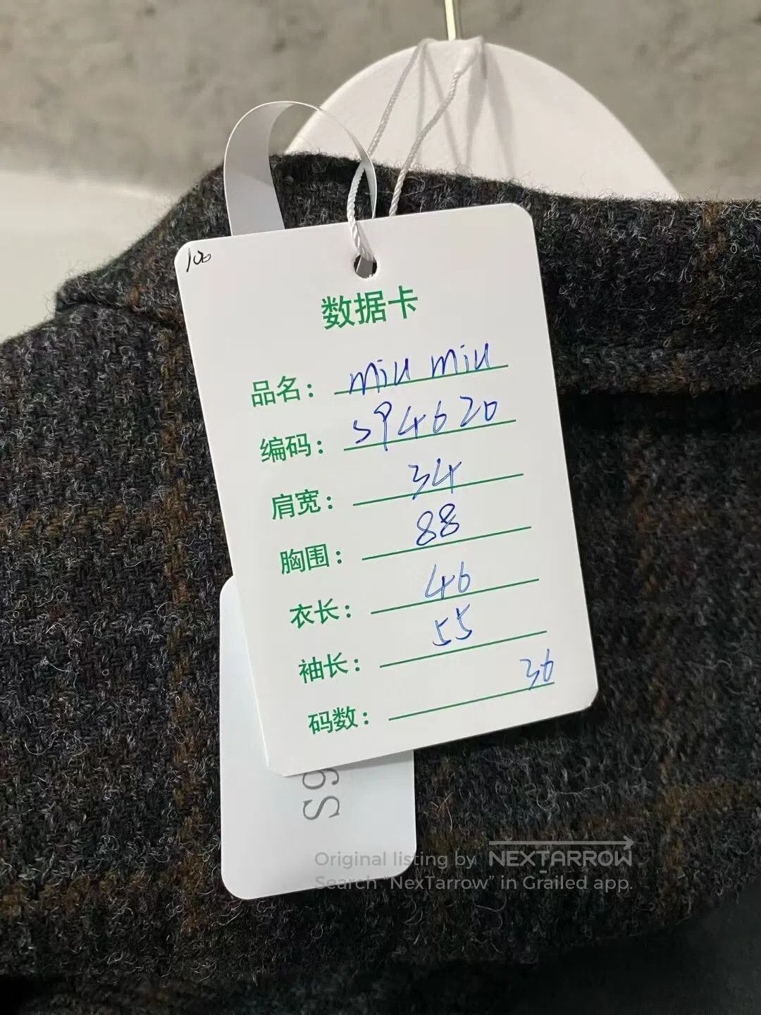 Miu Miu gray plaid Miu Miu blazer jacket. Size S / US 4 / IT 40 - 8 Thumbnail