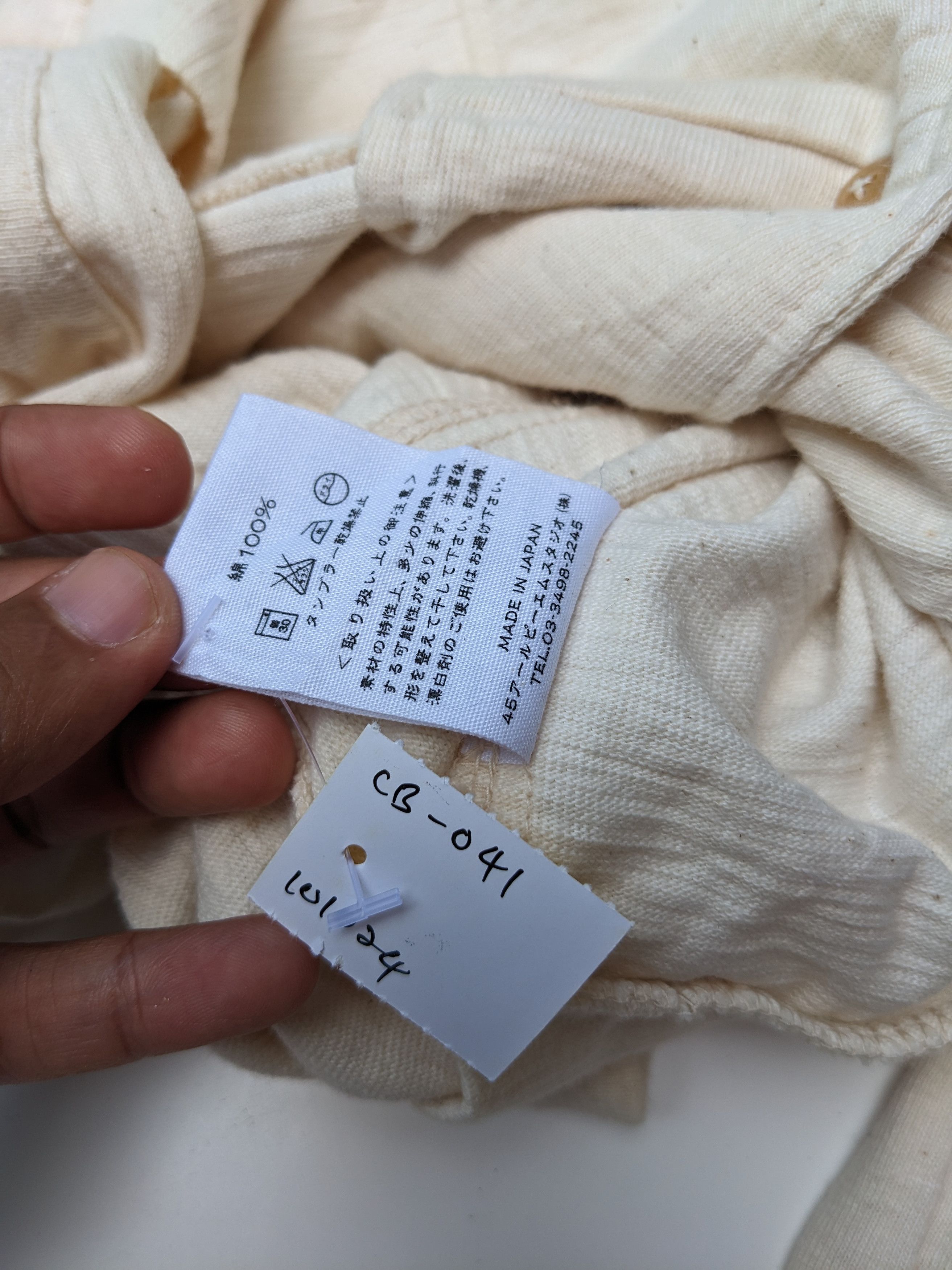 45rpm Vintage 45RPM button up jacket Size XS / US 0-2 / IT 36-38 - 6 Thumbnail