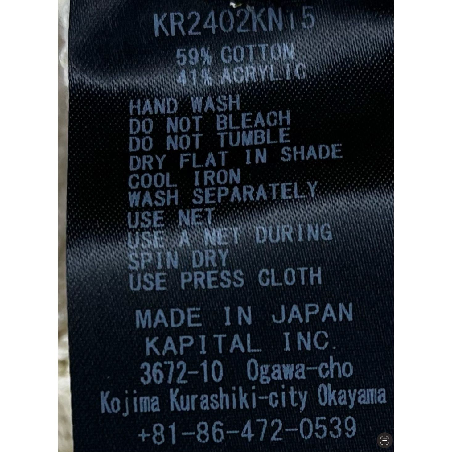Kapital Kapital 5G Cotton Knit MxKountry Rainbowy Crew Sweater Size US S / EU 44-46 / 1 - 6 Thumbnail