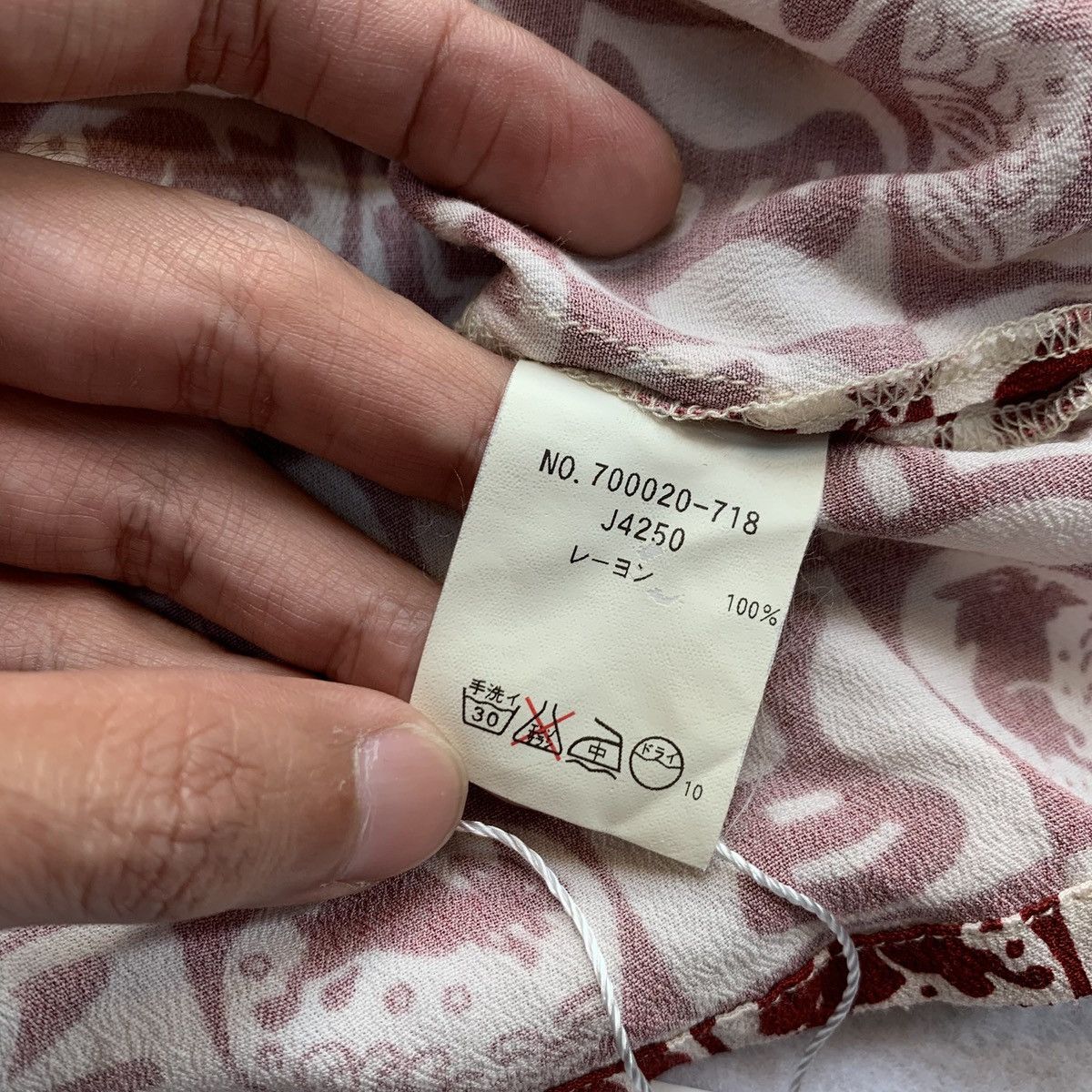 Blue Blue Japan 2000s BLUE/BLUE Moon Kanji Print Shirt Size US S / EU 44-46 / 1 - 8 Thumbnail