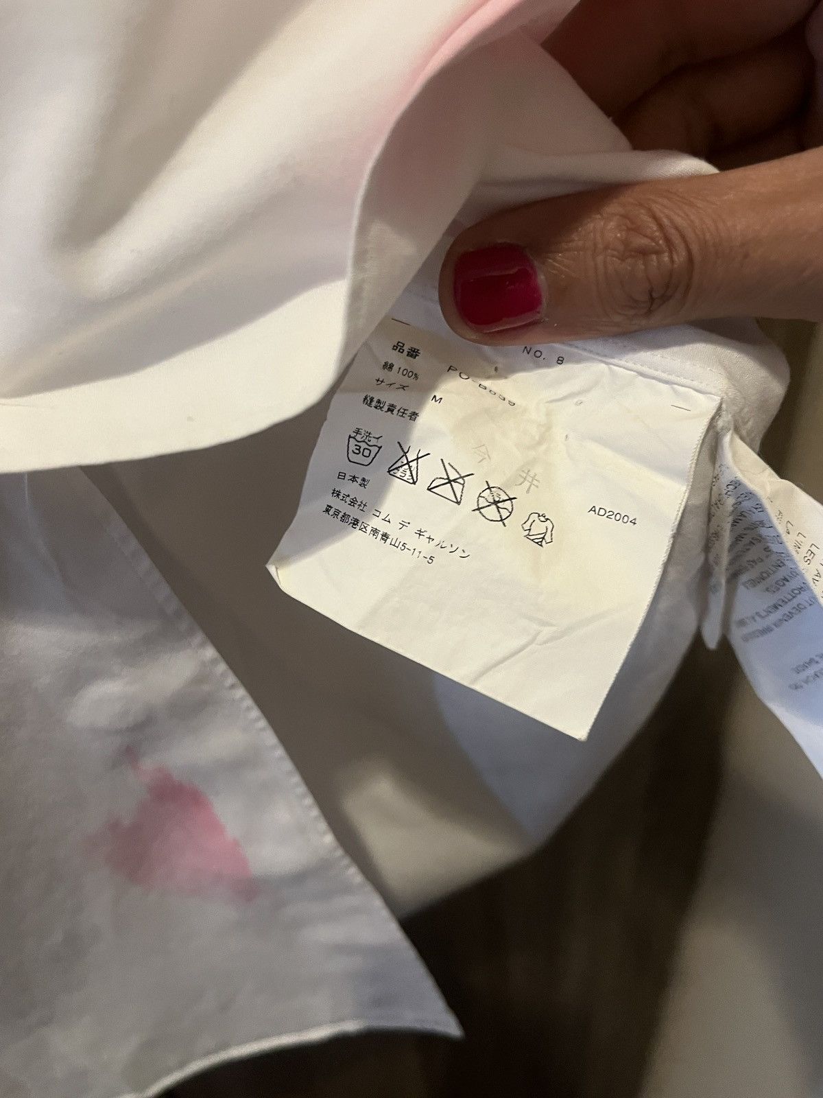 Comme des Garcons Homme Plus COMME des GARÇONS HOMME PLUS – Painted Cotton Shirt Size US M / EU 48-50 / 2 - 4 Thumbnail