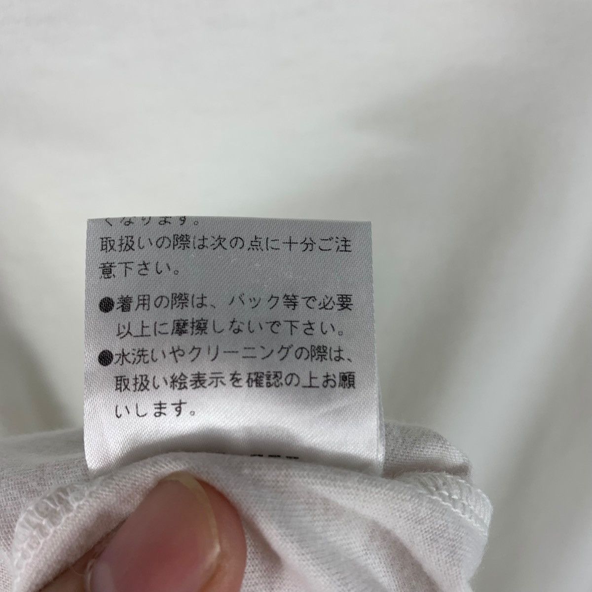 Designer × Margaret Howell MARGARET HOWELL small spellout pocket tee Size US L / EU 52-54 / 3 - 13 Thumbnail