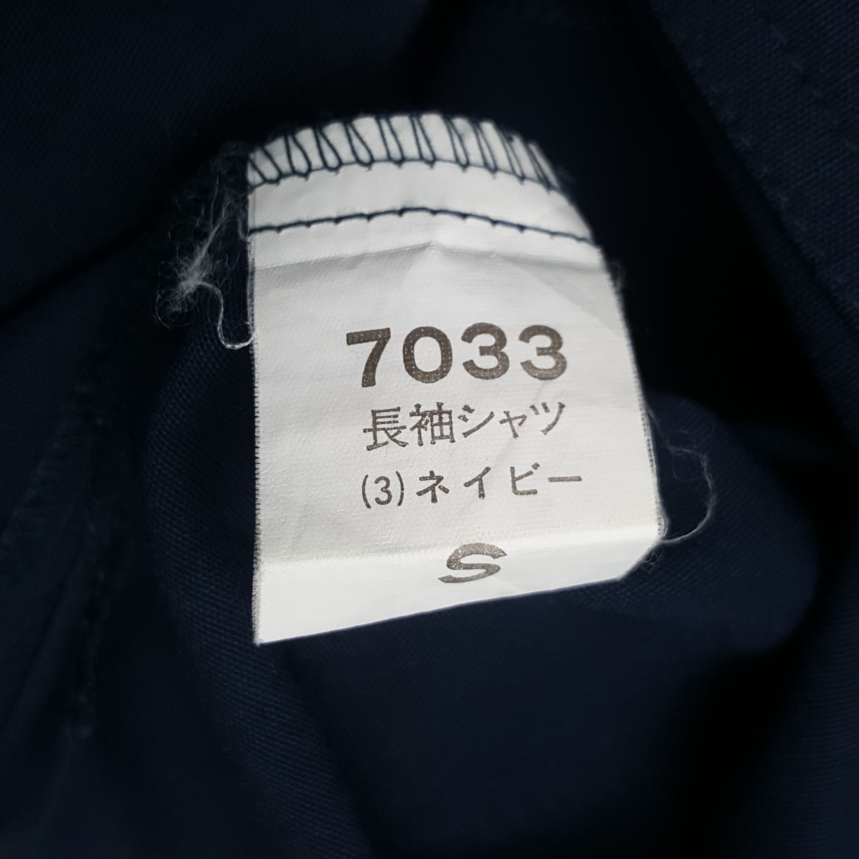 Honda × Vintage Vintage Mugen Honda Custom Art Button Up Shirt Size US S / EU 44-46 / 1 - 11 Thumbnail