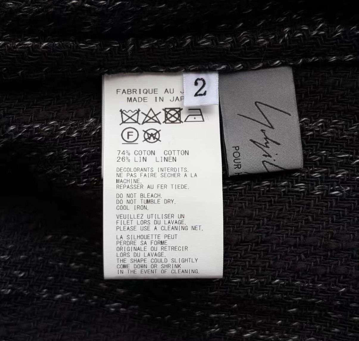 Yohji Yamamoto Yohji Yamamoto 24ss Twisted Hand-Knit Long Shirt K4 Size US M / EU 48-50 / 2 - 5 Thumbnail