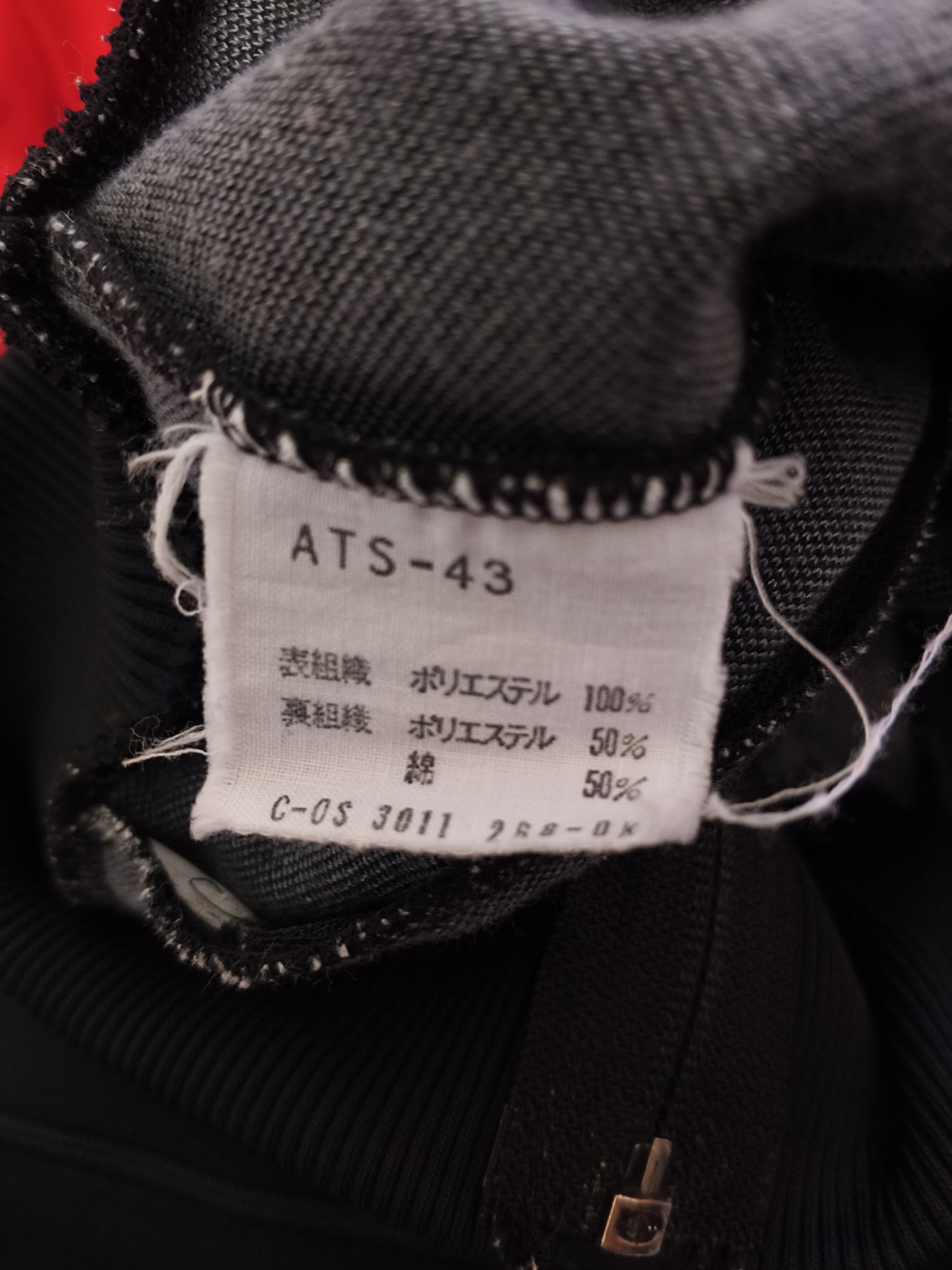 Adidas 🔥Vintage Adidas West Germany 80s Track Jacket Size US M / EU 48-50 / 2 - 10 Thumbnail