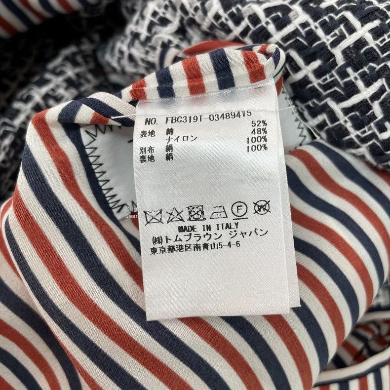 Thom Browne Thom Browne Gray Plaid Suit Size 38 3 Size 38R - 7 Thumbnail