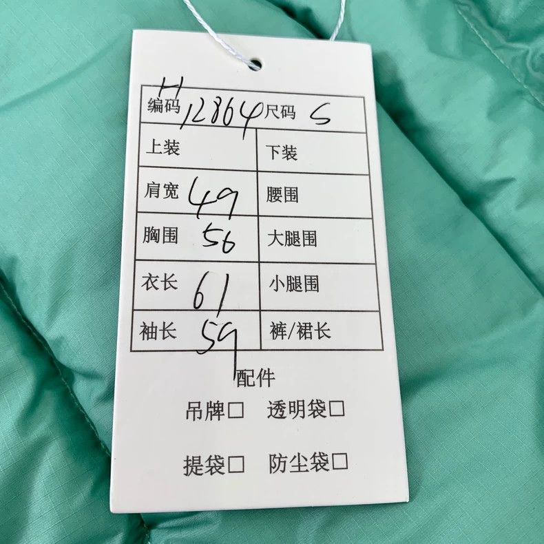 Gucci Gucci The North Face co-branded pink logo letter embroidery Size US S / EU 44-46 / 1 - 9 Thumbnail